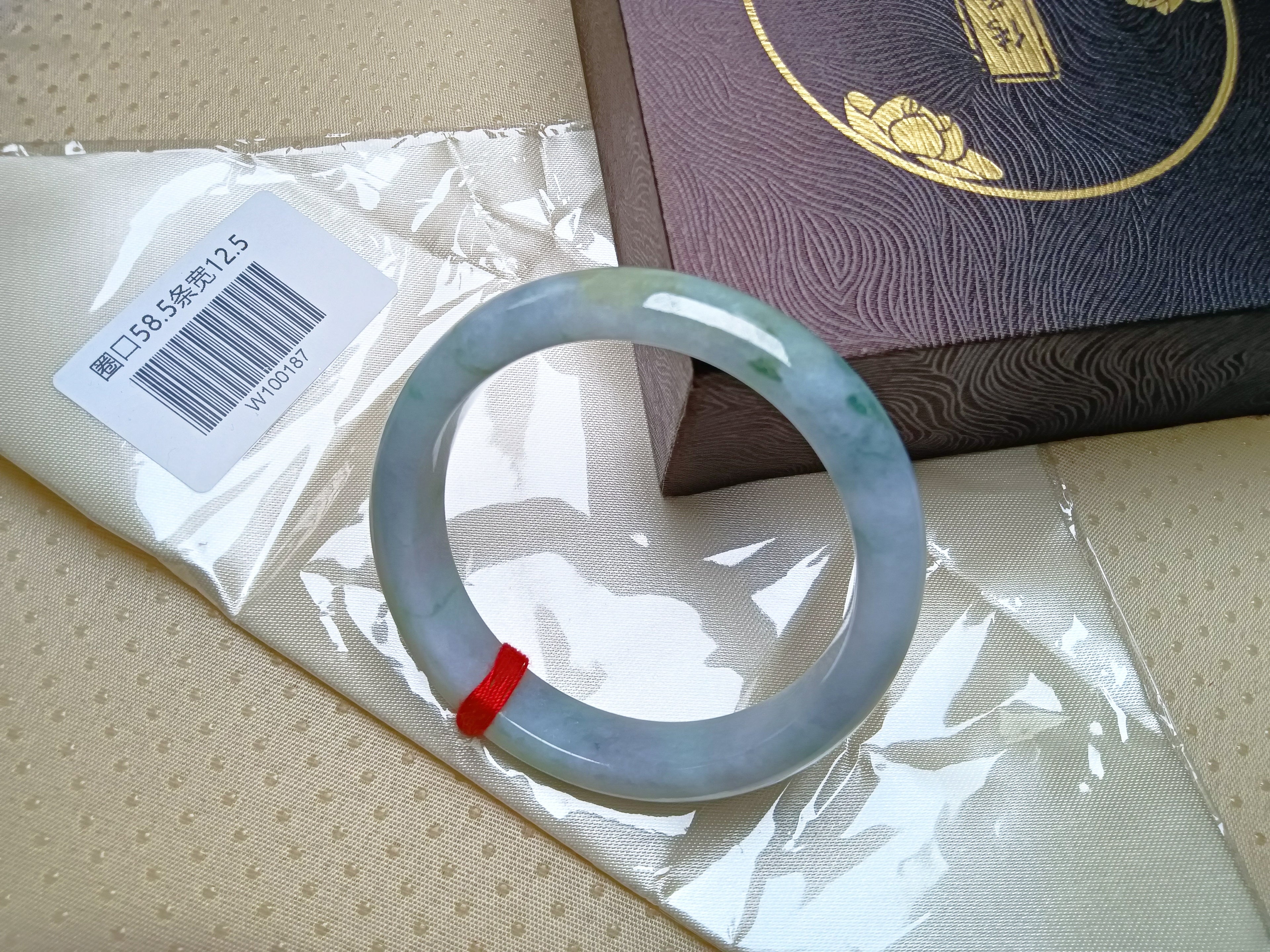 Spring Color Lavender and Green mixed Yellow Natural Jadeite Bangle(Size: 58-59mm)