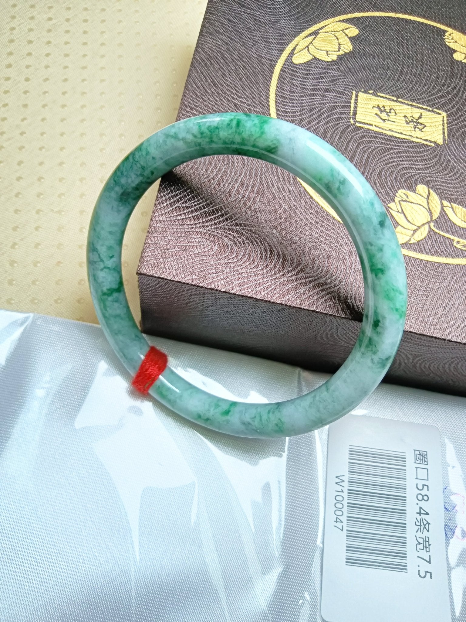 Apple GreenType A Jade Burmess Jadeite Bracelet (SIZE:57 - 58mm) - Jadeite Ding