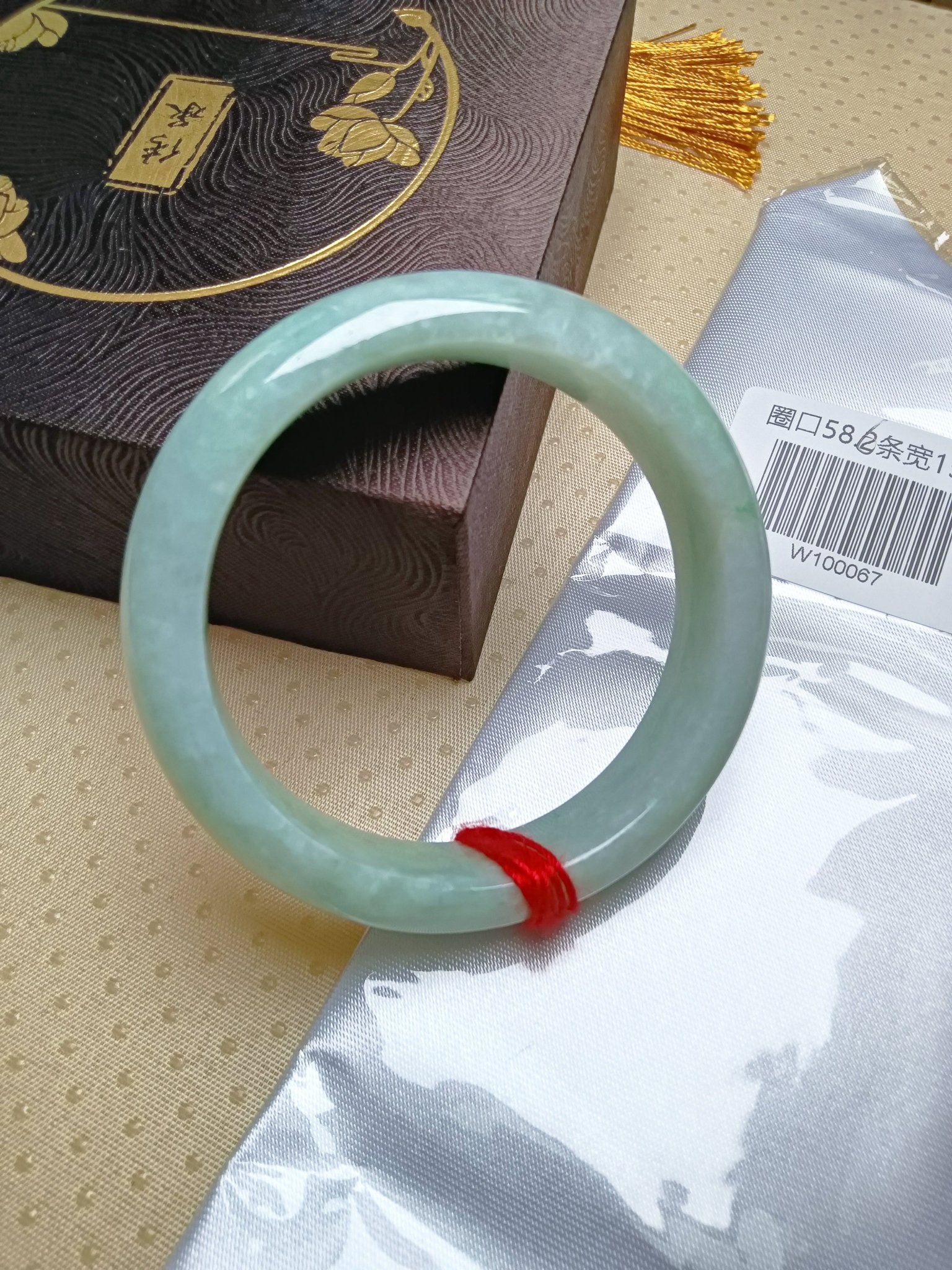Apple GreenType A Jade Burmess Jadeite Bracelet (SIZE:57 - 58mm) - Jadeite Ding