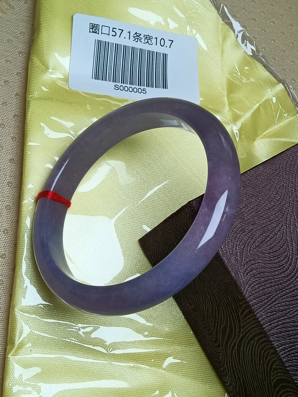 Buttery Full Lavender Natural Burmess Type - A Jadeite Bangles (Size:56 - 57mm) S005 - Jadeite Ding