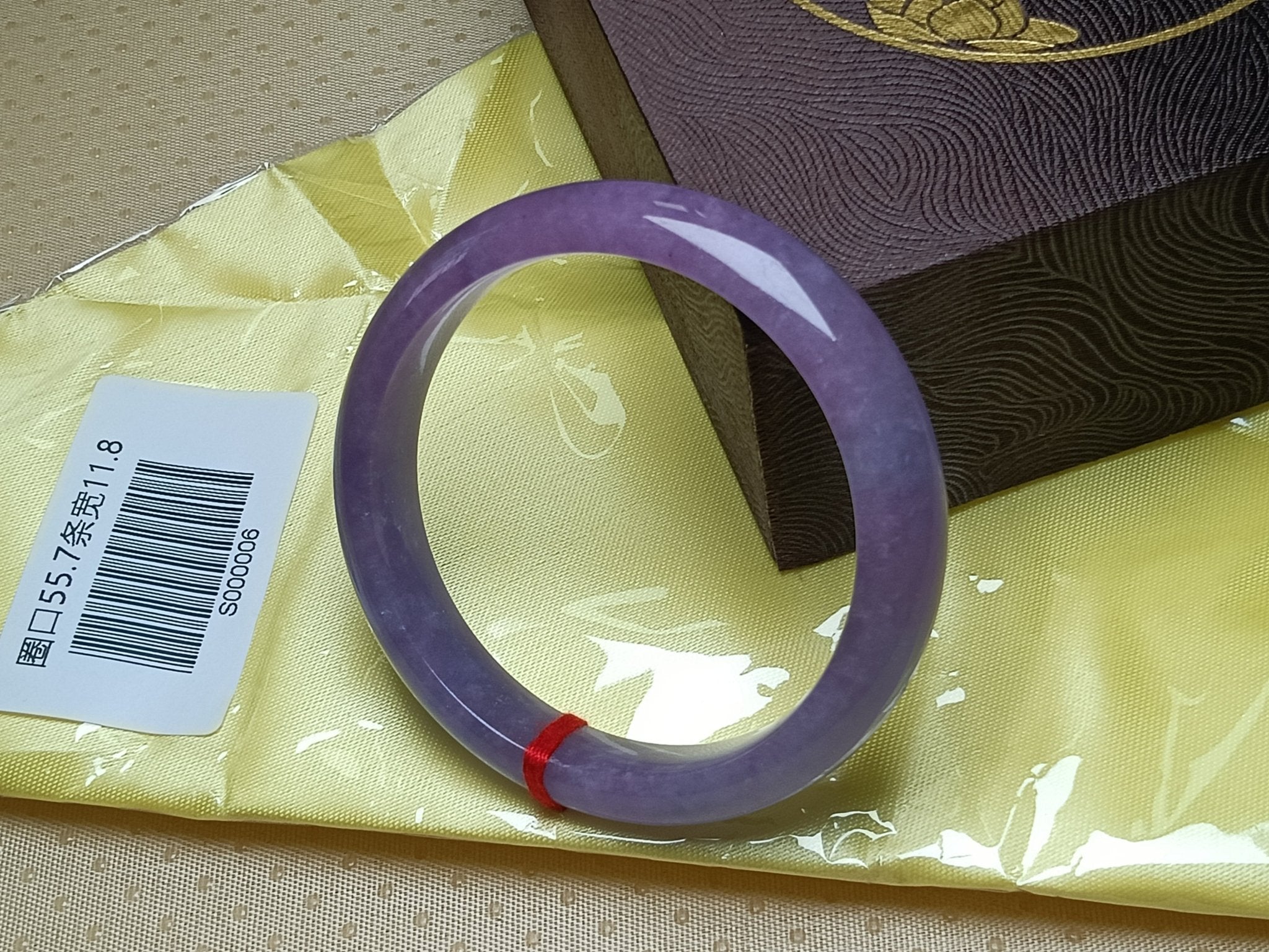 Clear Icy Full Lavender Natural Burmess Type - A Jadeite Bangles (Size:55 - 56mm) S006 - Jadeite Ding