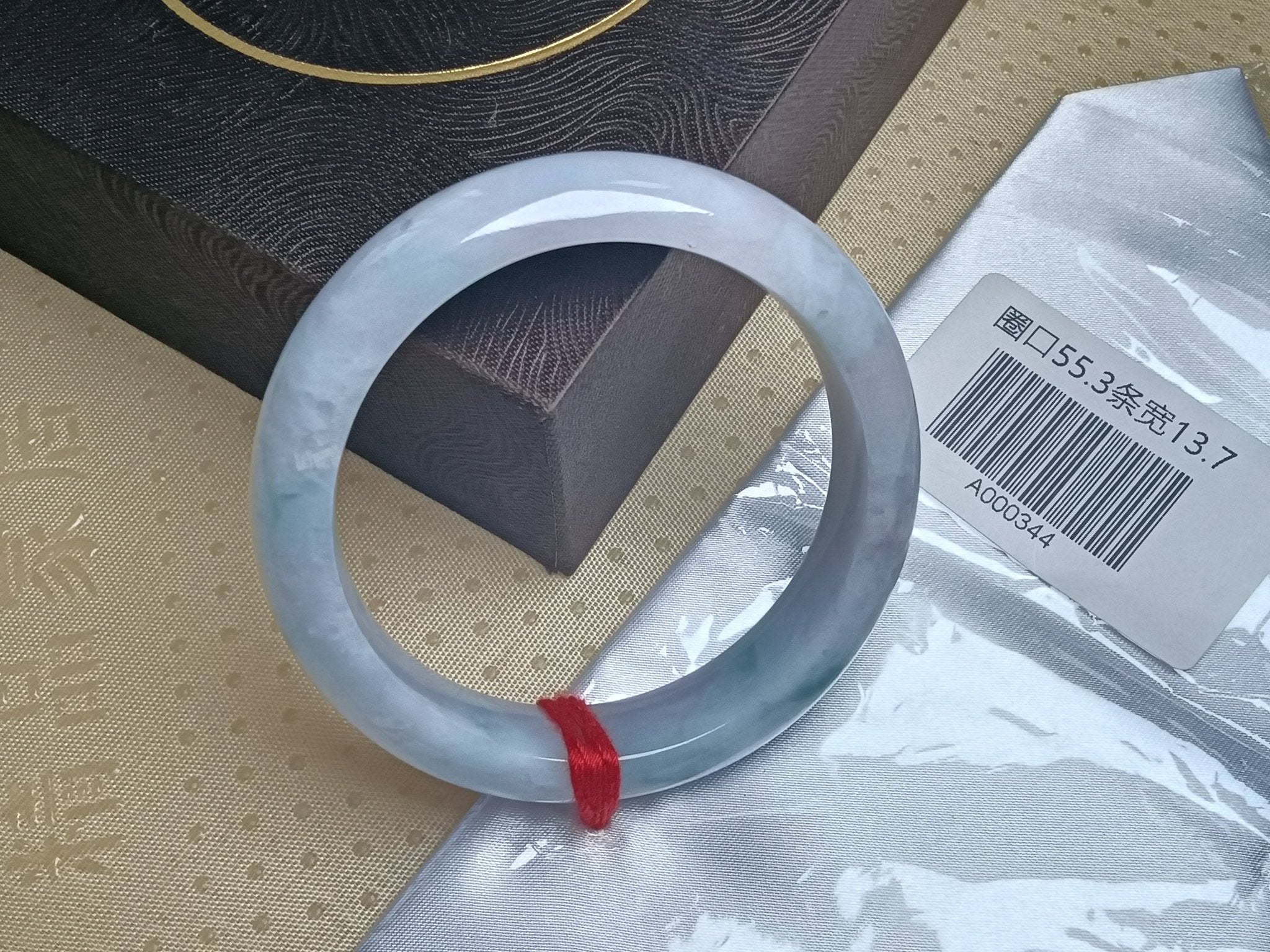 Clear Lavender&Green Burmese JGIA Certified Jadeite Bangle (Size:55 - 56mm) - Jadeite Ding