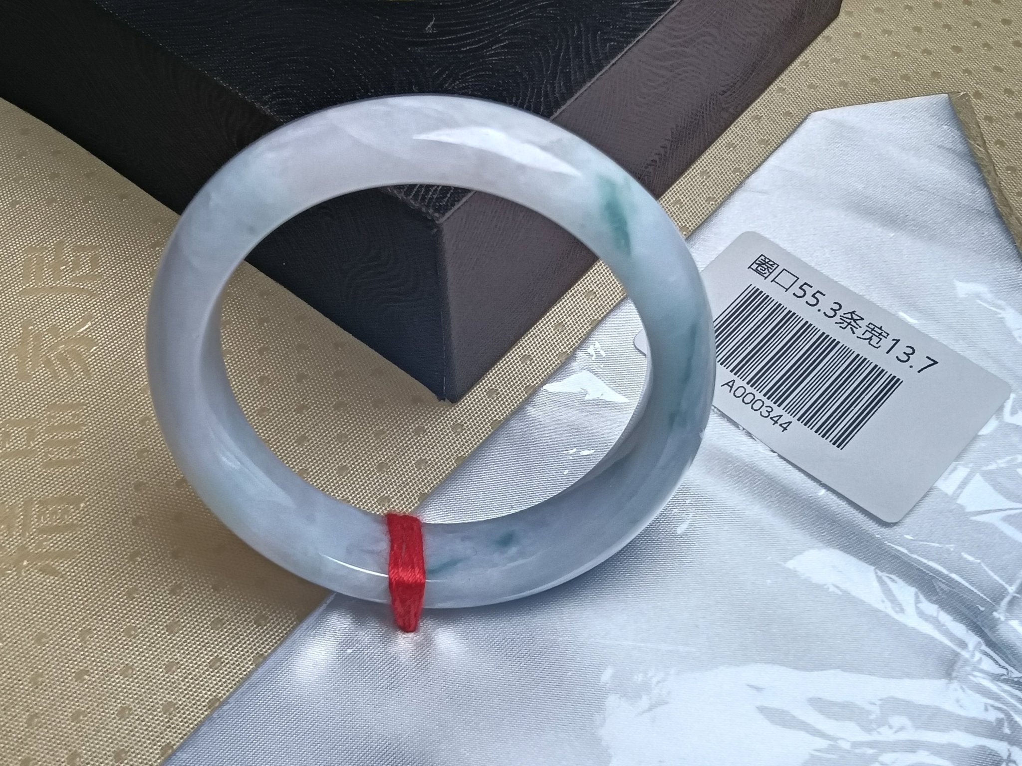 Clear Lavender&Green Burmese JGIA Certified Jadeite Bangle (Size:55 - 56mm) - Jadeite Ding