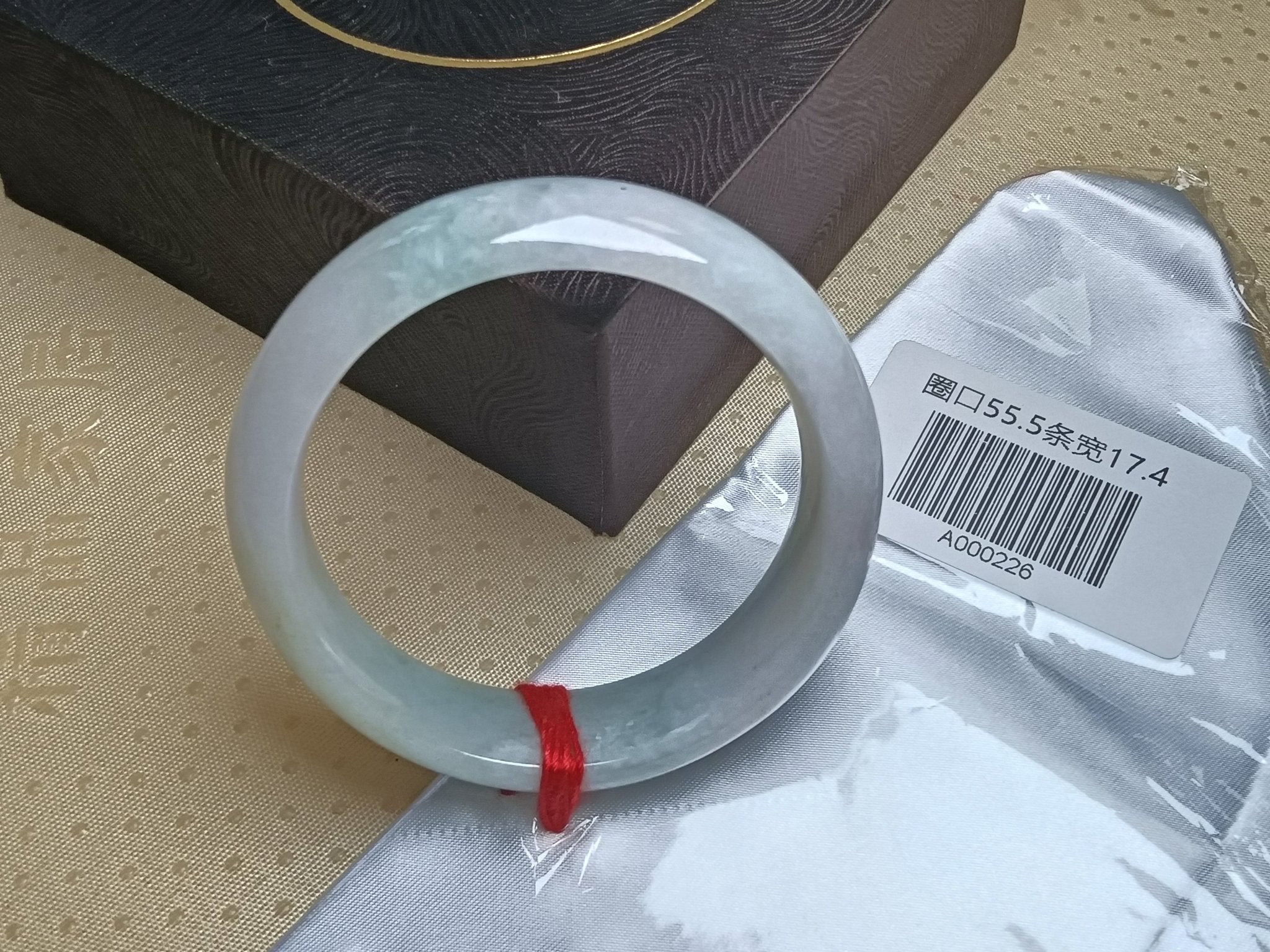 Clear Lavender&Green Burmese JGIA Certified Jadeite Bangle (Size:55 - 56mm) - Jadeite Ding