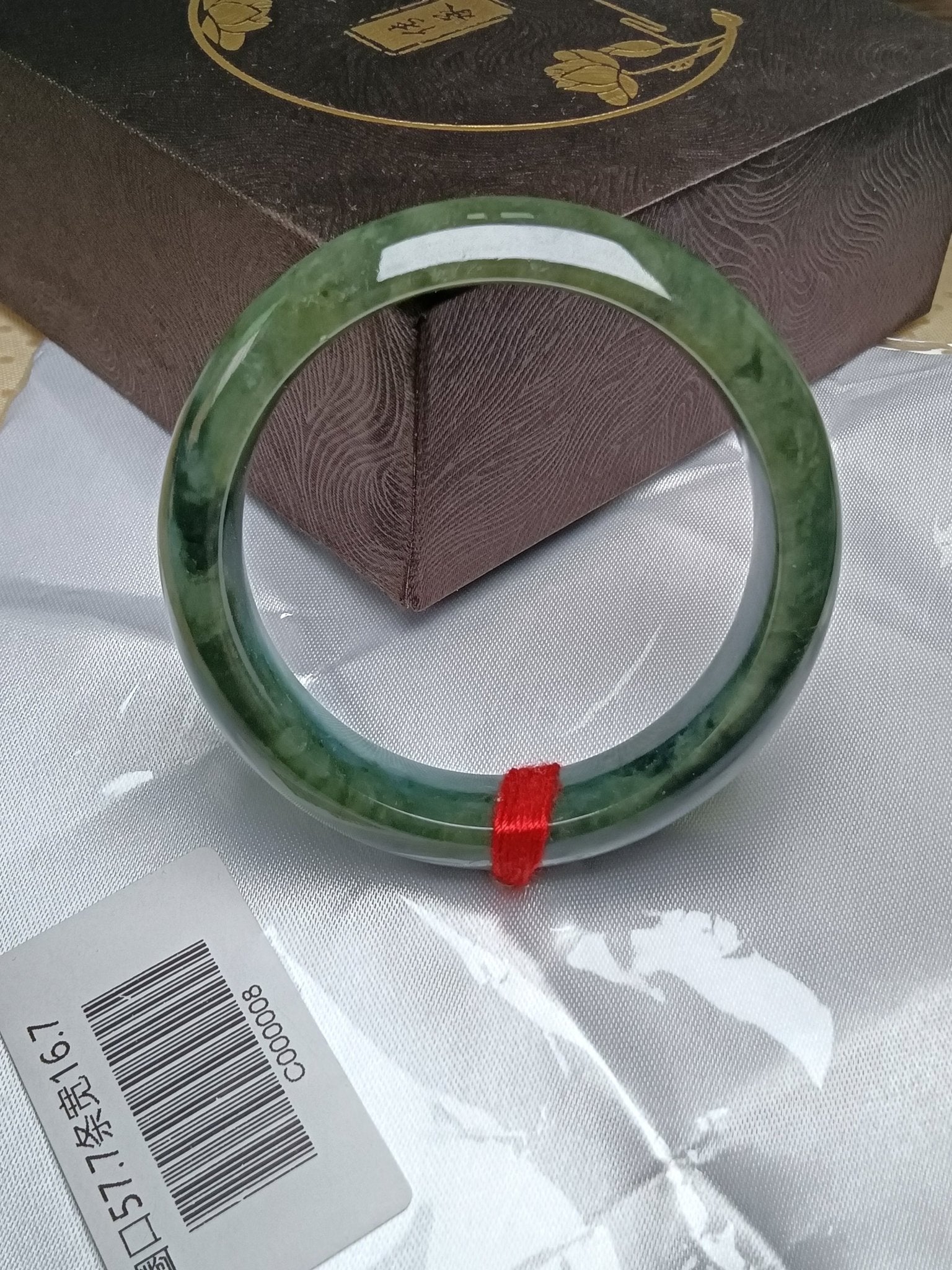 Dark Green &Light Green Burmese JGIA Certified Jadeite Bangle (Size:56 - 57mm) C008 - Jadeite Ding