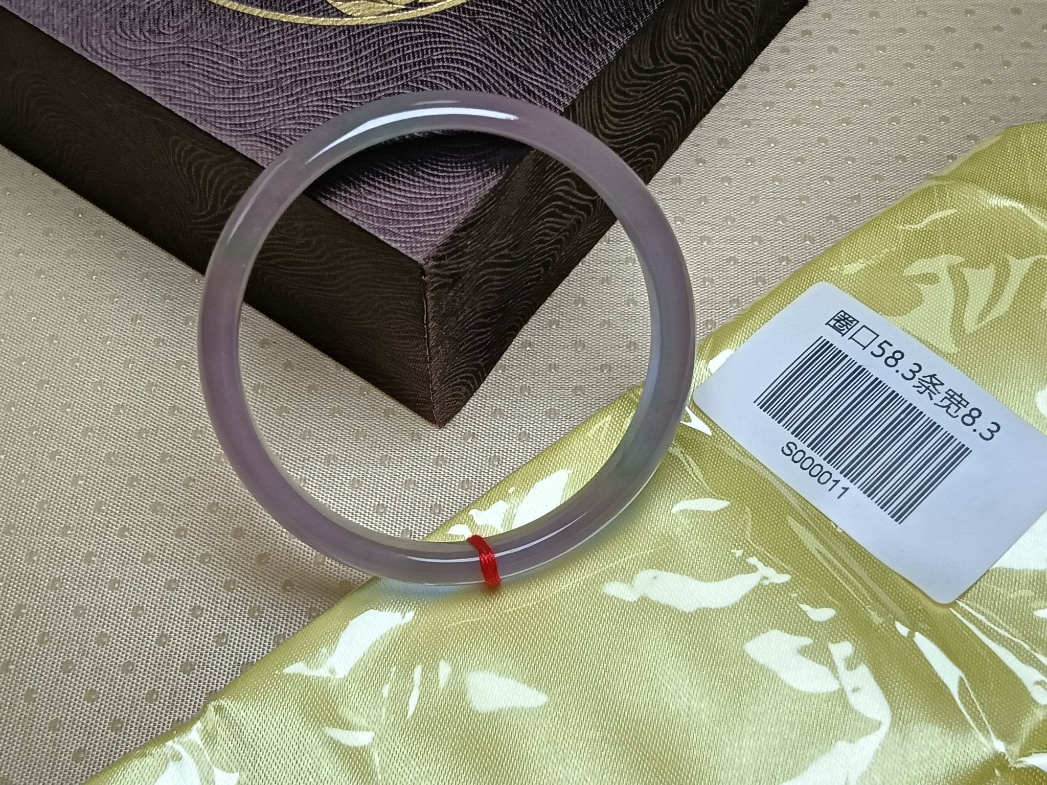 Exquisite Texture Lavender with Green Floating Flower Natural Burmess Type - A Jadeite Bangles (Size:58mm) S011 - Jadeite Ding