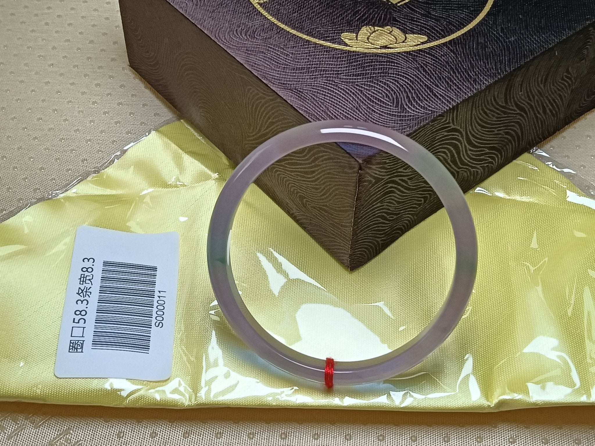 Exquisite Texture Lavender with Green Floating Flower Natural Burmess Type - A Jadeite Bangles (Size:58mm) S011 - Jadeite Ding