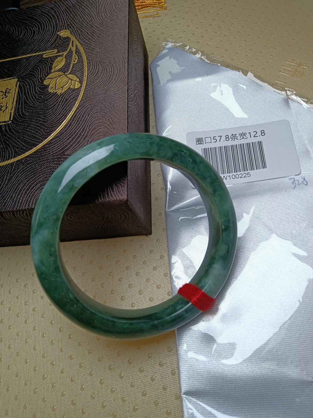 Full Apple Green Natural Burmess Grade A Jadeite Bracelet (Size:57 - 58mm) W225 - Jadeite Ding