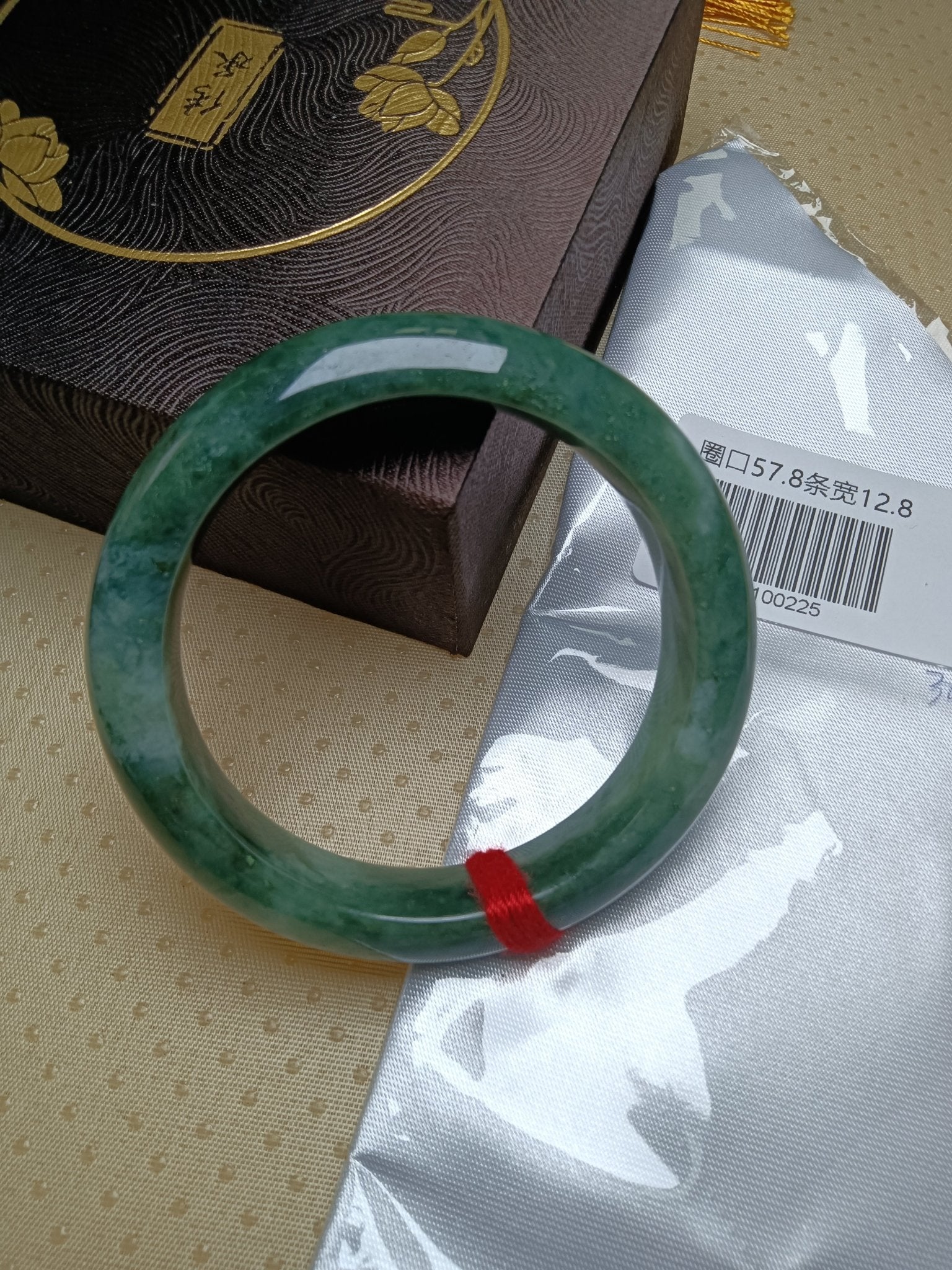 Full Apple Green Natural Burmess Grade A Jadeite Bracelet (Size:57 - 58mm) W225 - Jadeite Ding