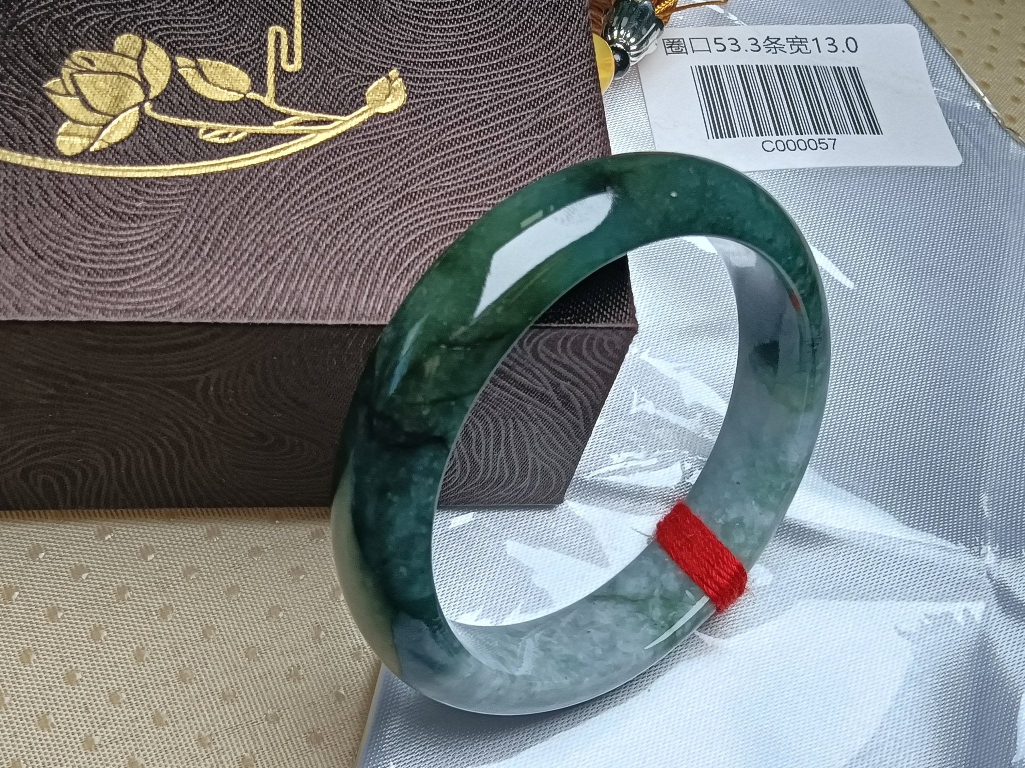 Half Mountain/Half Water Drak Green Natural Type - A Jade Bangle(Size: 53 - 54mm) C057 - Jadeite Ding
