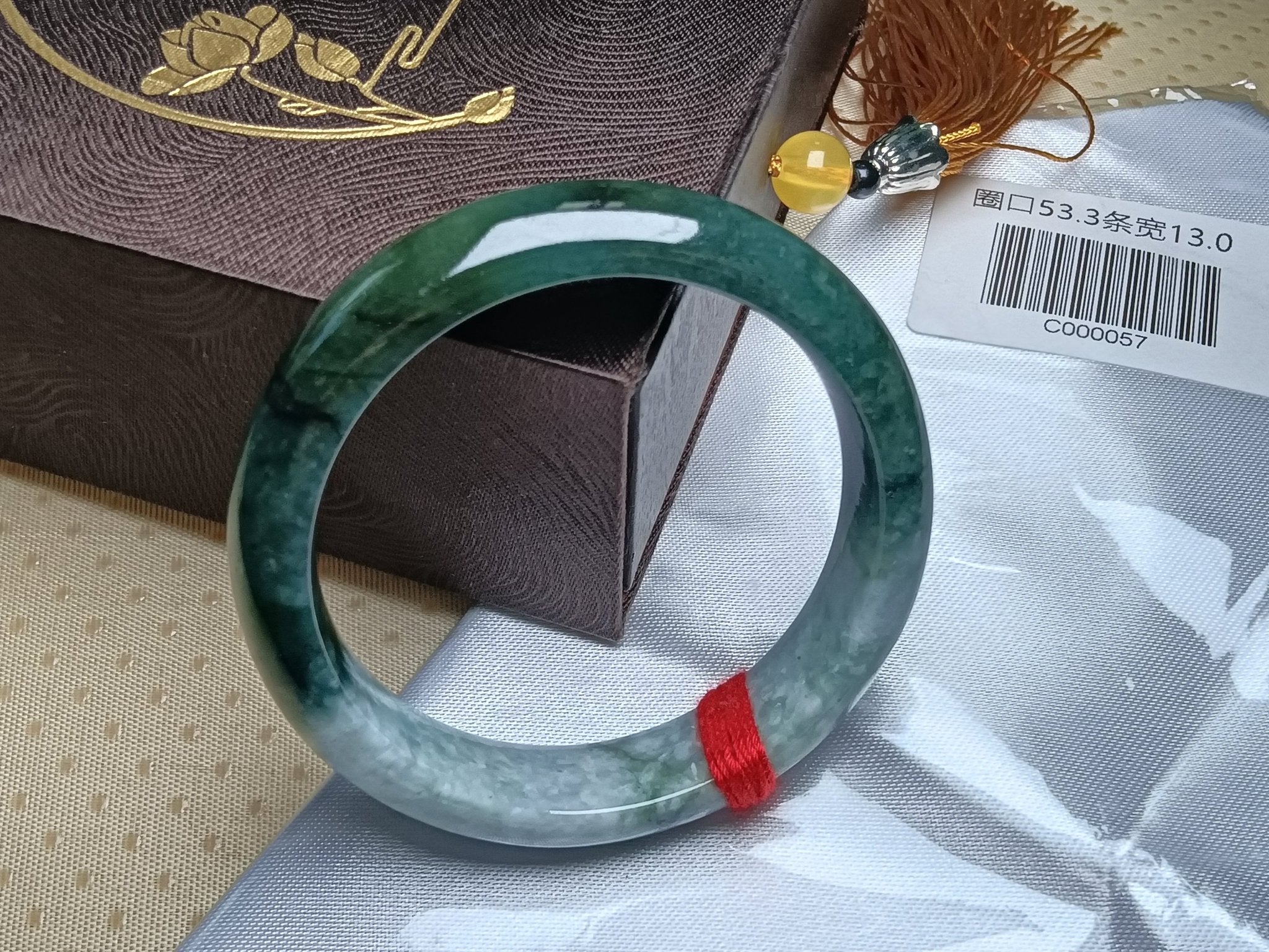 Half Mountain/Half Water Drak Green Natural Type - A Jade Bangle(Size: 53 - 54mm) C057 - Jadeite Ding