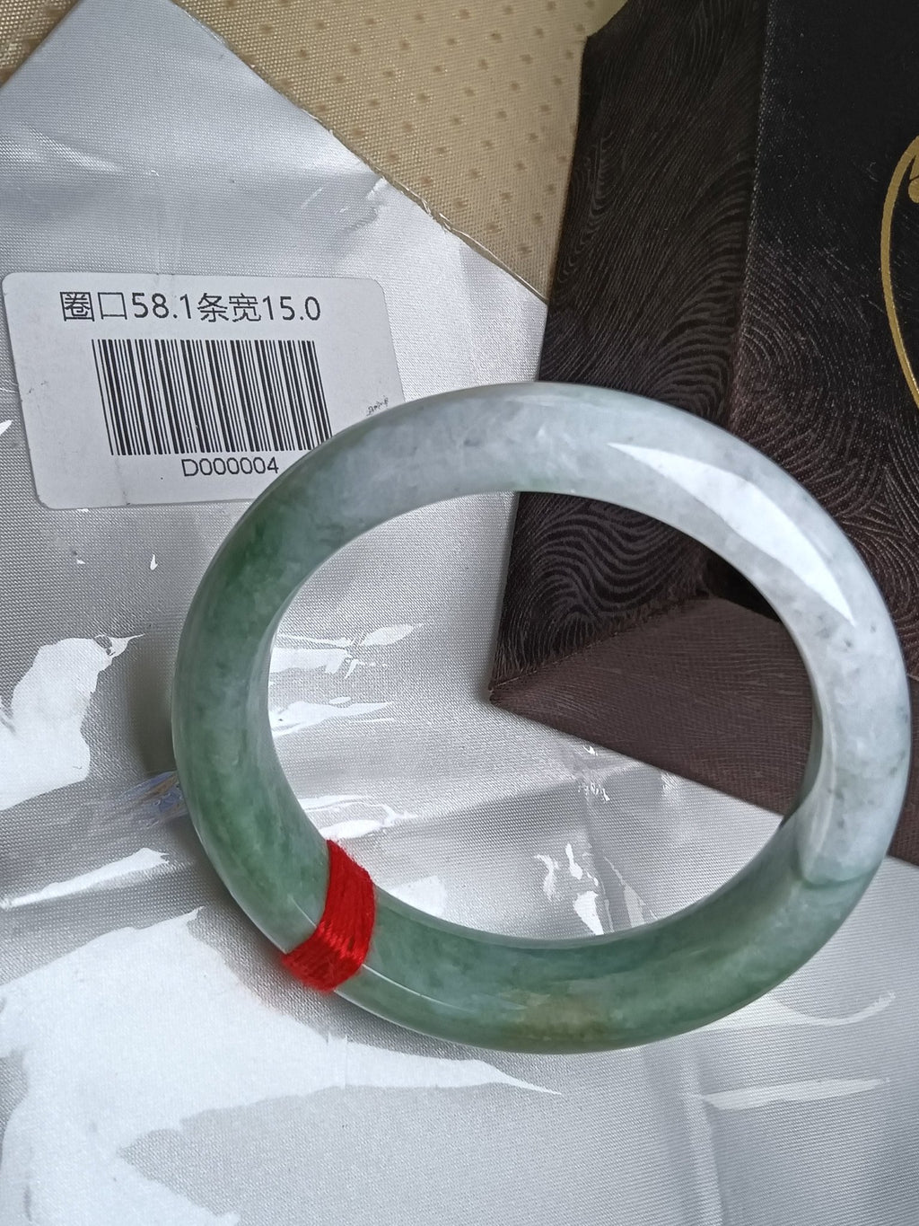 Half Water/Half Mountian Withe mixed Green Nature Type - A Jadeite Bangles (Size:58mm)D004 - Jadeite Ding
