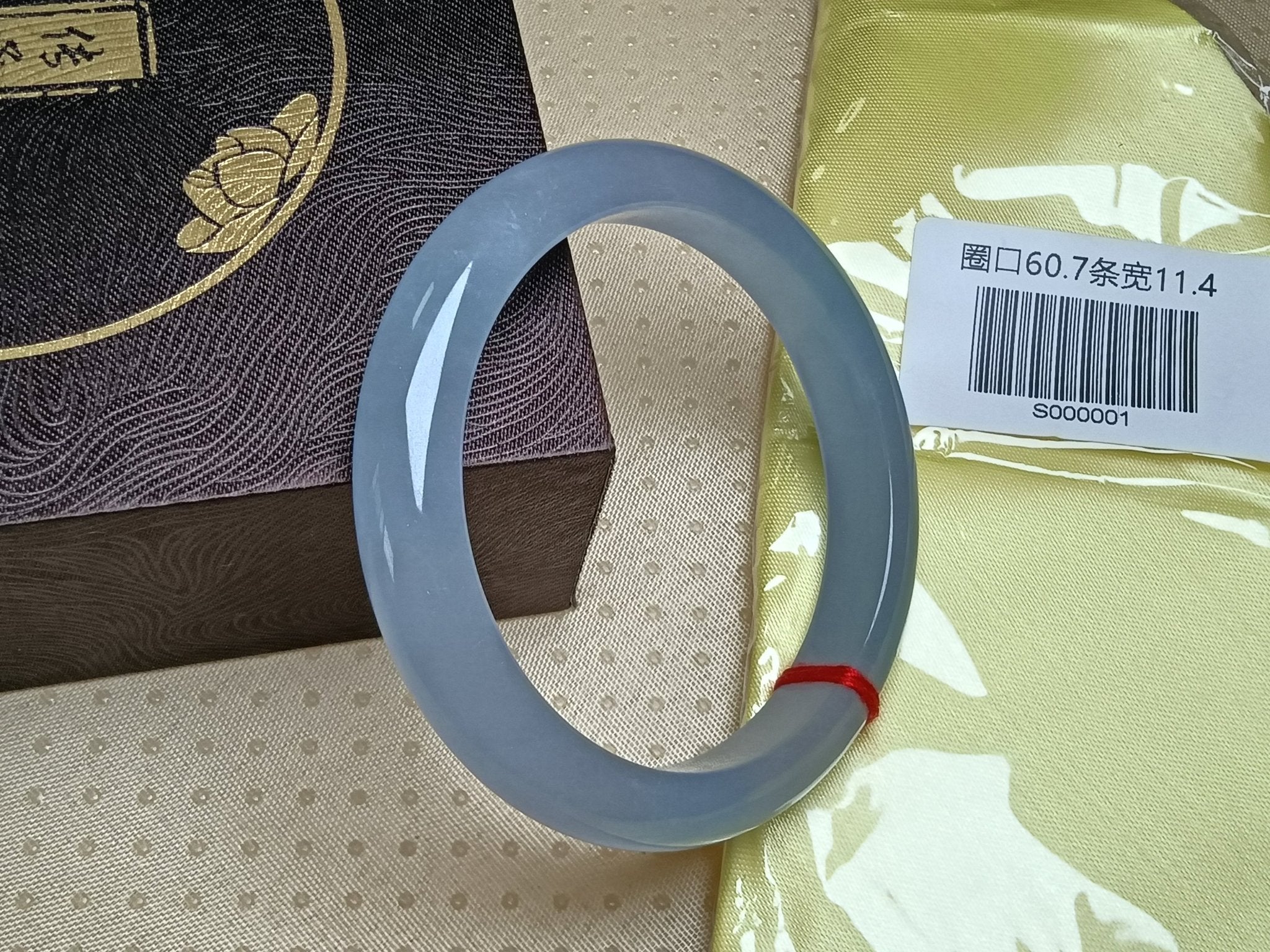 Ice Blue Green Even Color Burmess Grade A Jadeite Bracelets (Size:60 - 61mm) S001 - Jadeite Ding