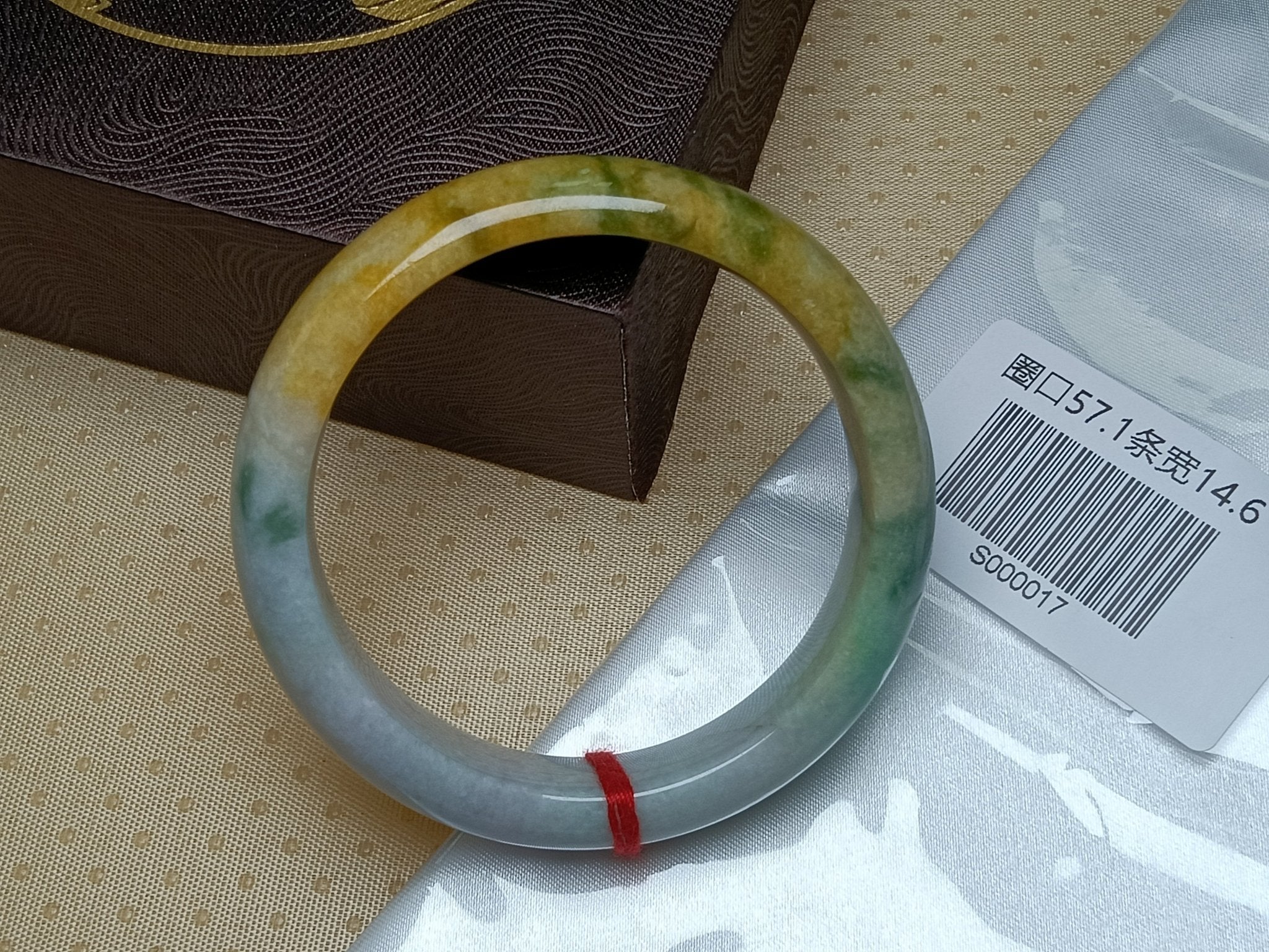Icy Apple Green & White Yellow - Brown Patches Burmess Grade A Jadeite Bracelets (Size:57mm) S017 - Jadeite Ding