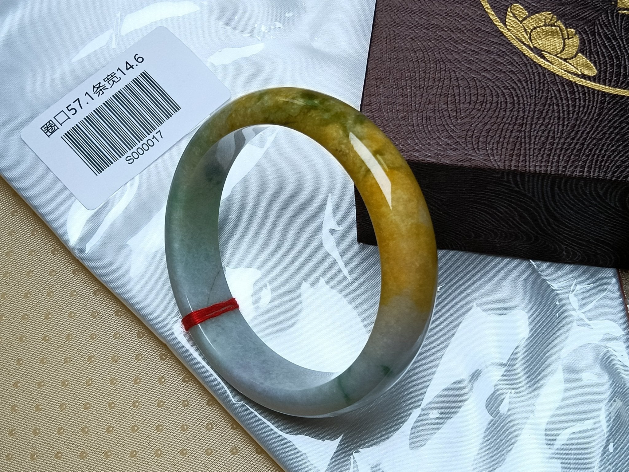 Icy Apple Green & White Yellow - Brown Patches Burmess Grade A Jadeite Bracelets (Size:57mm) S017 - Jadeite Ding