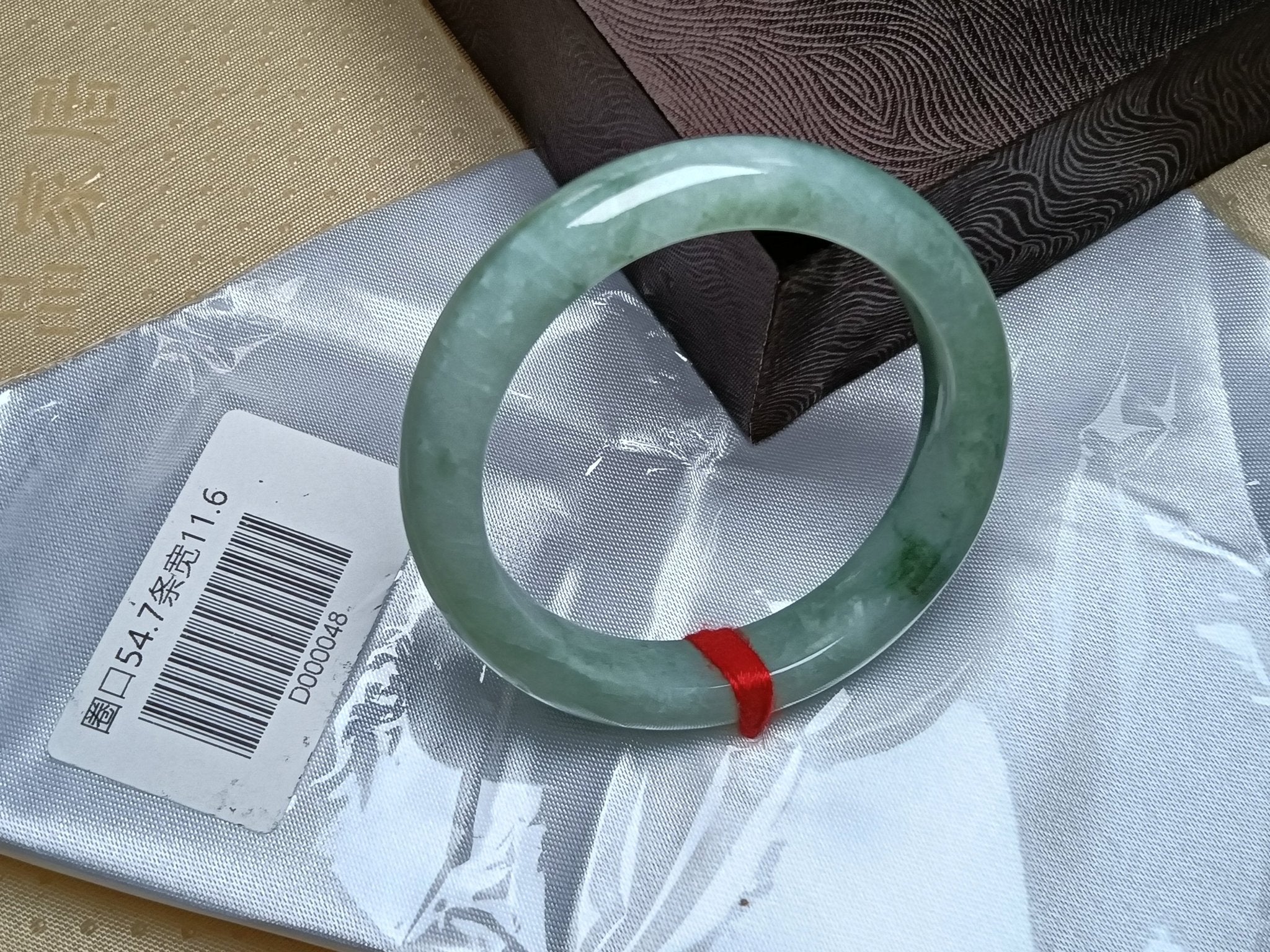 Icy Full Apple Green Nature Type - A Jadeite Bangles (Size:54 - 55mm) - Jadeite Ding