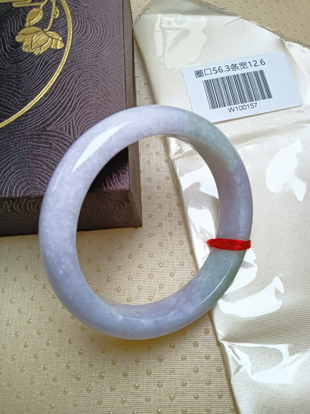 Icy Full Light Lavender Natural Jadeite Bangle(Size: 56 - 57mm) - Jadeite Ding
