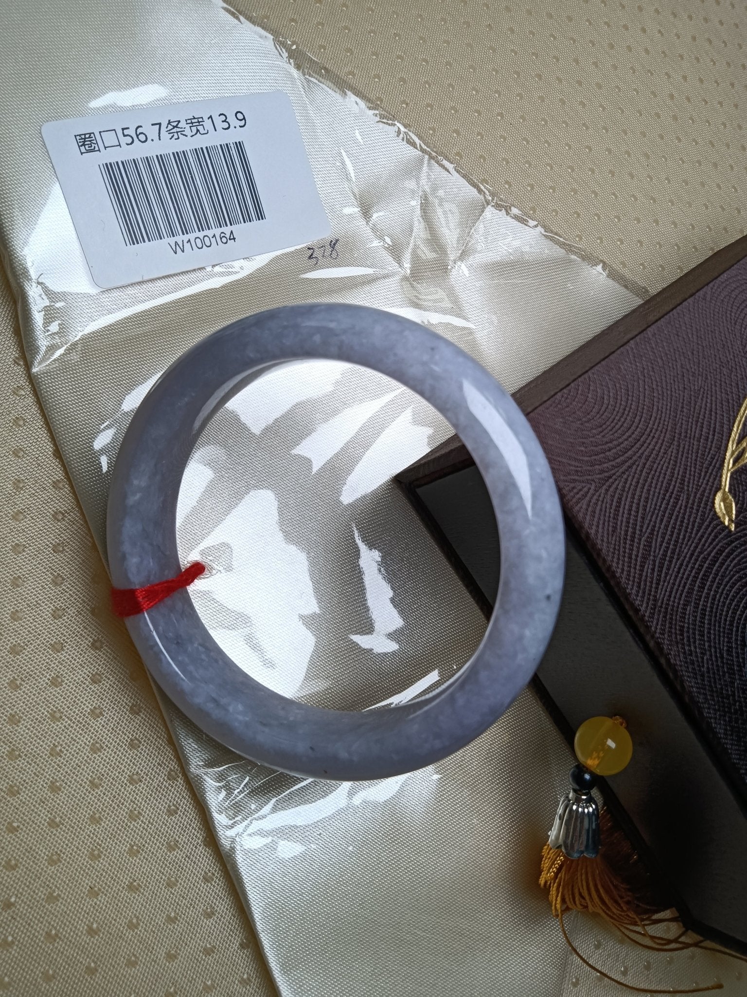 Icy Full Light Lavender Natural Jadeite Bangle(Size: 56 - 57mm) - Jadeite Ding