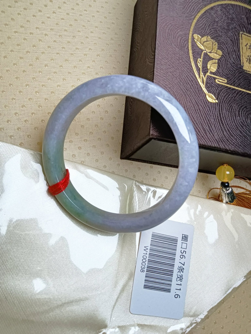 Icy Full Light Lavender Natural Jadeite Bangle(Size: 56 - 57mm) - Jadeite Ding