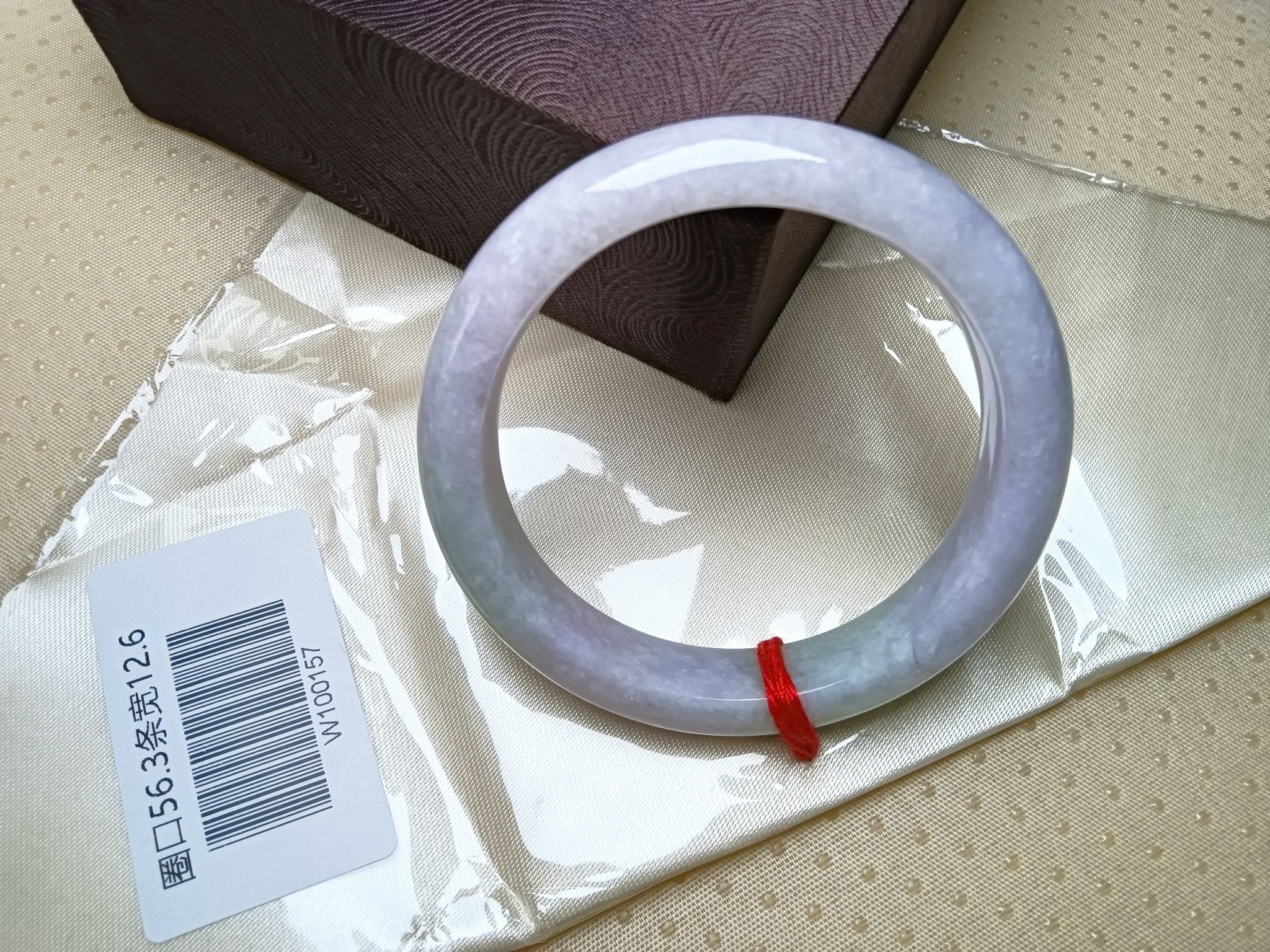 Icy Full Light Lavender Natural Jadeite Bangle(Size: 56 - 57mm) - Jadeite Ding