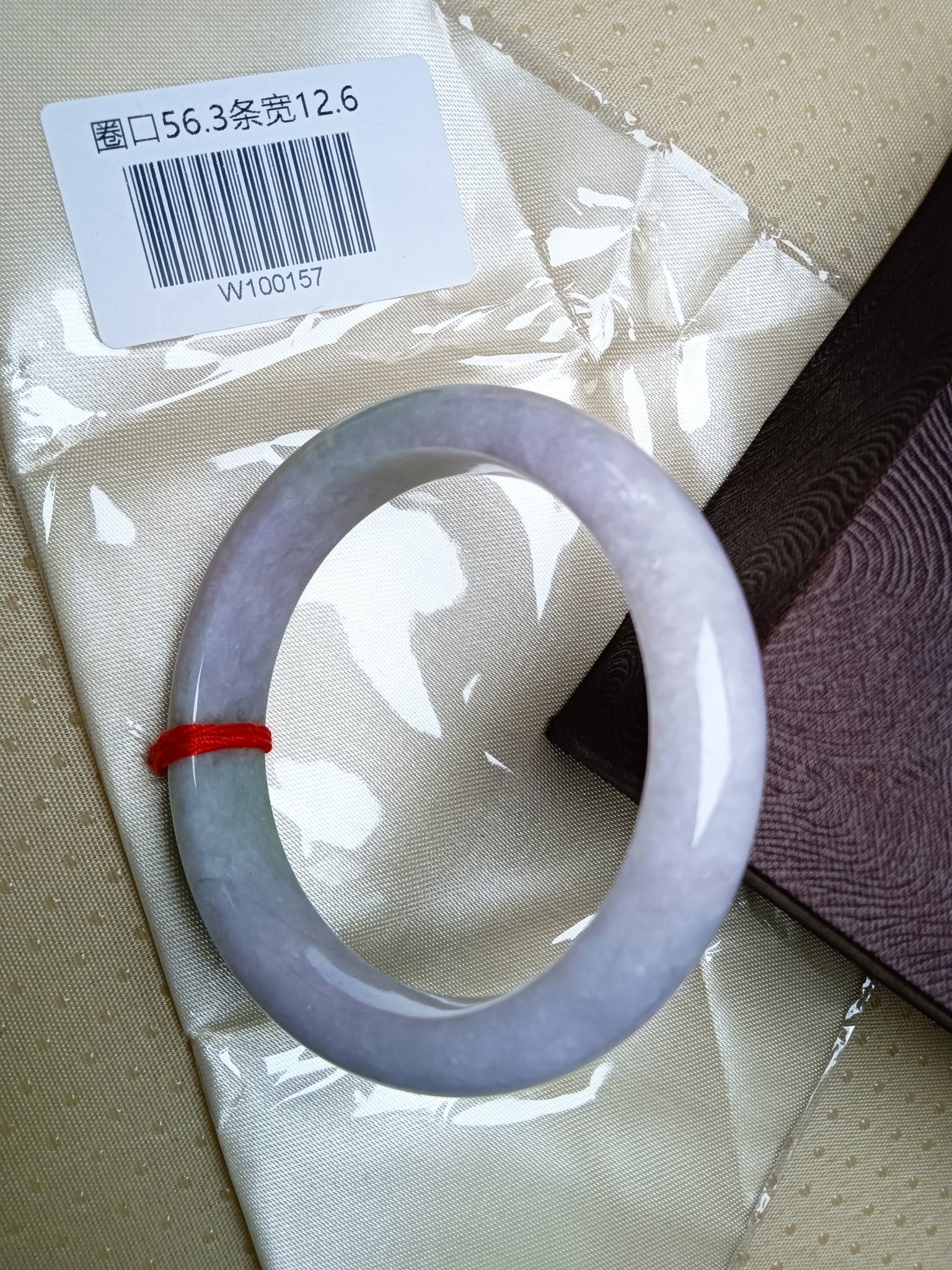 Icy Full Light Lavender Natural Jadeite Bangle(Size: 56 - 57mm) - Jadeite Ding