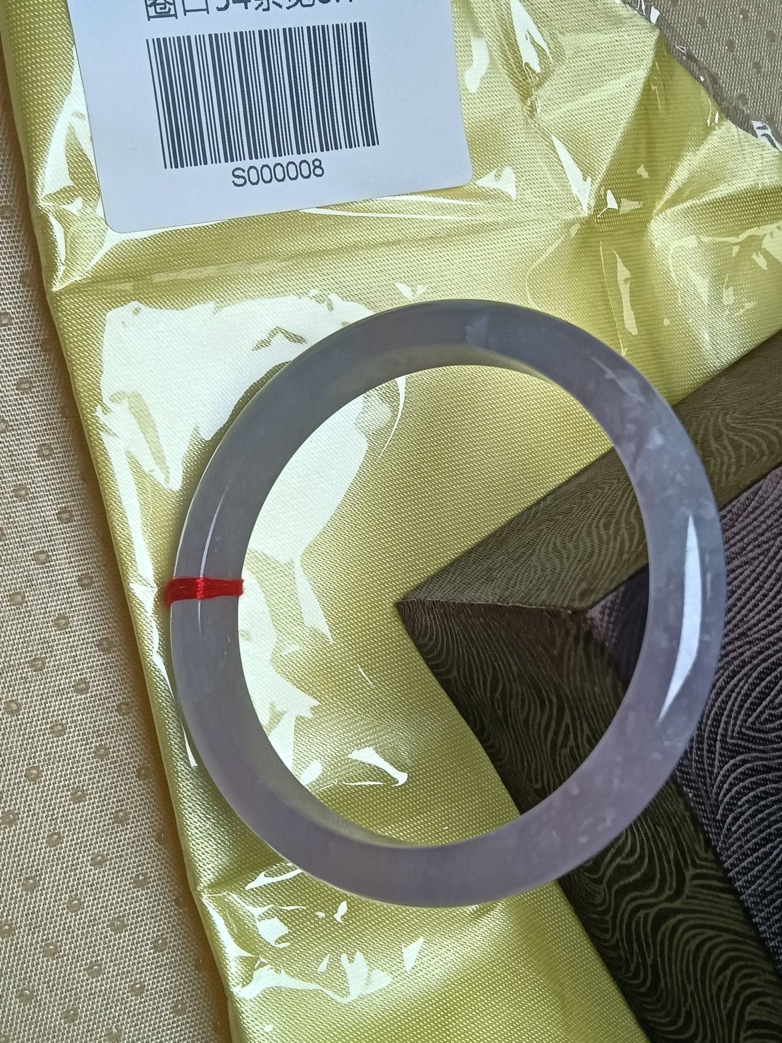 Icy Lavender Natural Burmess Type - A Jadeite Bangles (Size:54mm) S008 - Jadeite Ding