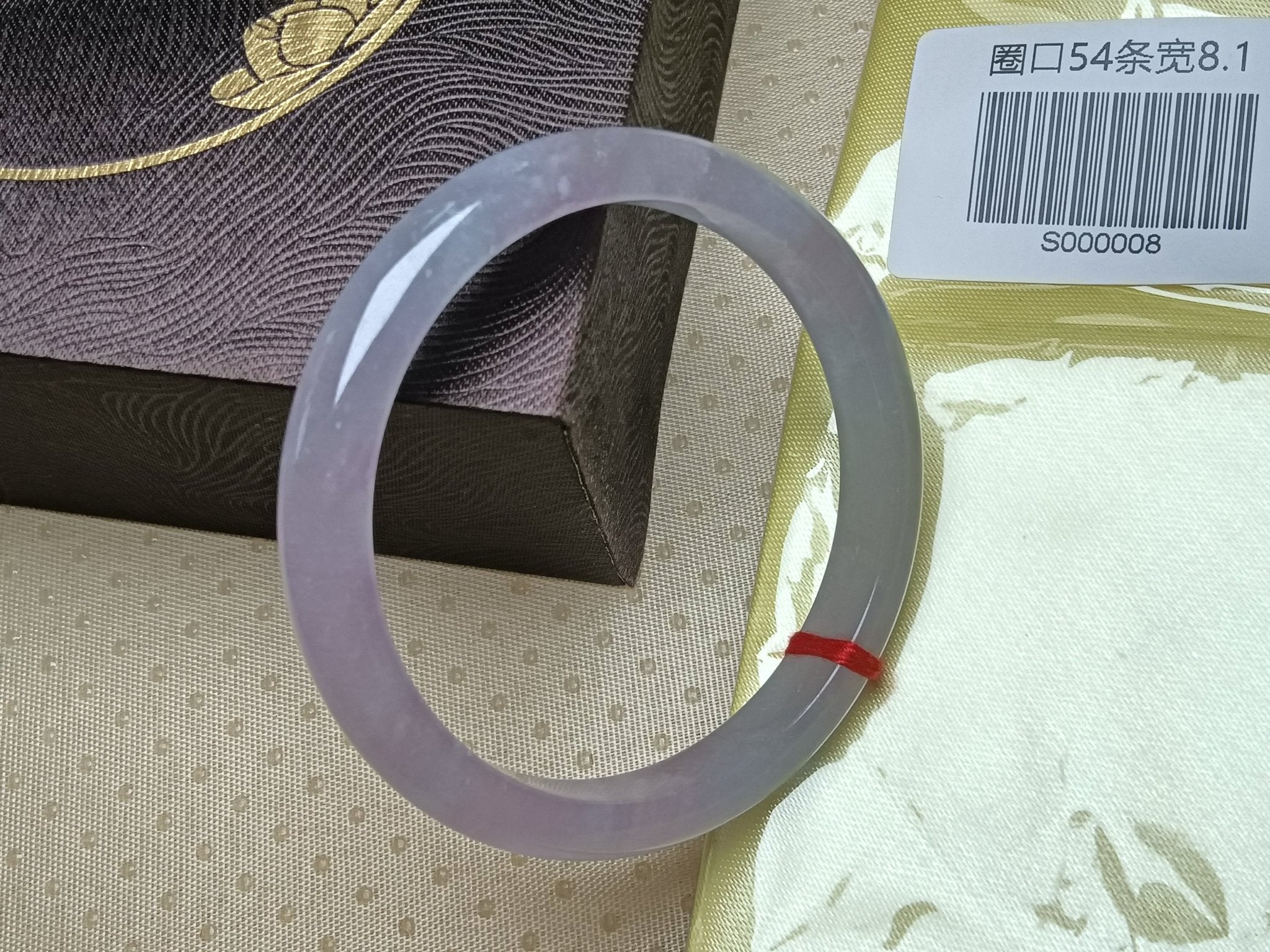 Icy Lavender Natural Burmess Type - A Jadeite Bangles (Size:54mm) S008 - Jadeite Ding