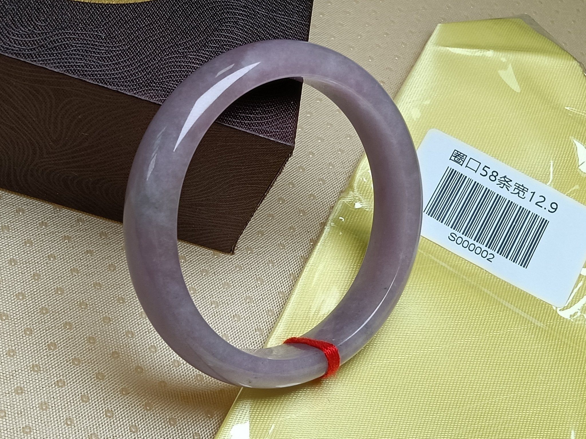 Icy & Watery Lavender Natural Burmess Type - A Jadeite Bangles (Size:58mm) S002 - Jadeite Ding