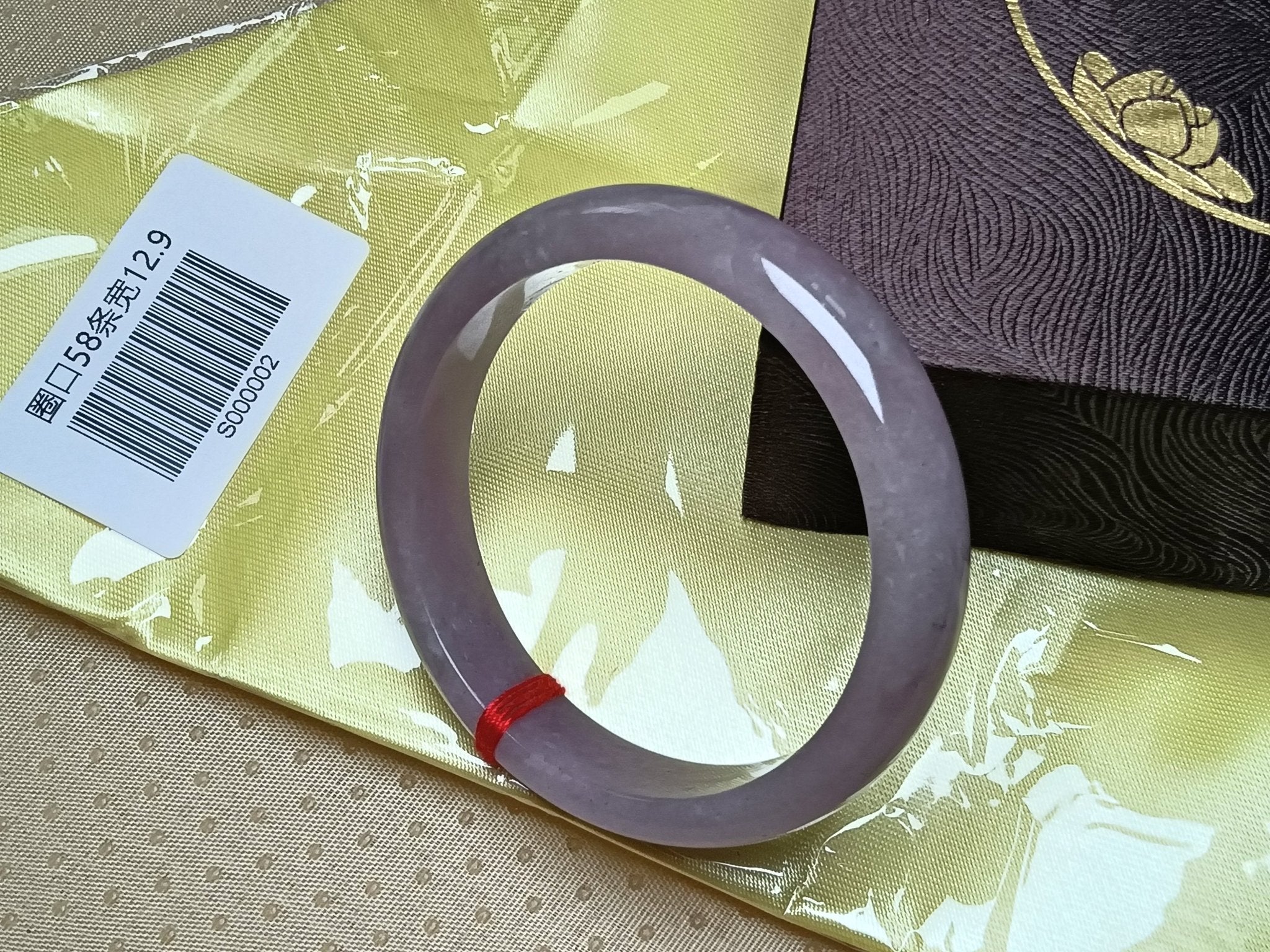 Icy & Watery Lavender Natural Burmess Type - A Jadeite Bangles (Size:58mm) S002 - Jadeite Ding