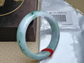 Lavender&Green with Floating Flower Burmese JGIA Certified Jadeite Bangle (Size:55 - 56mm) - Jadeite Ding