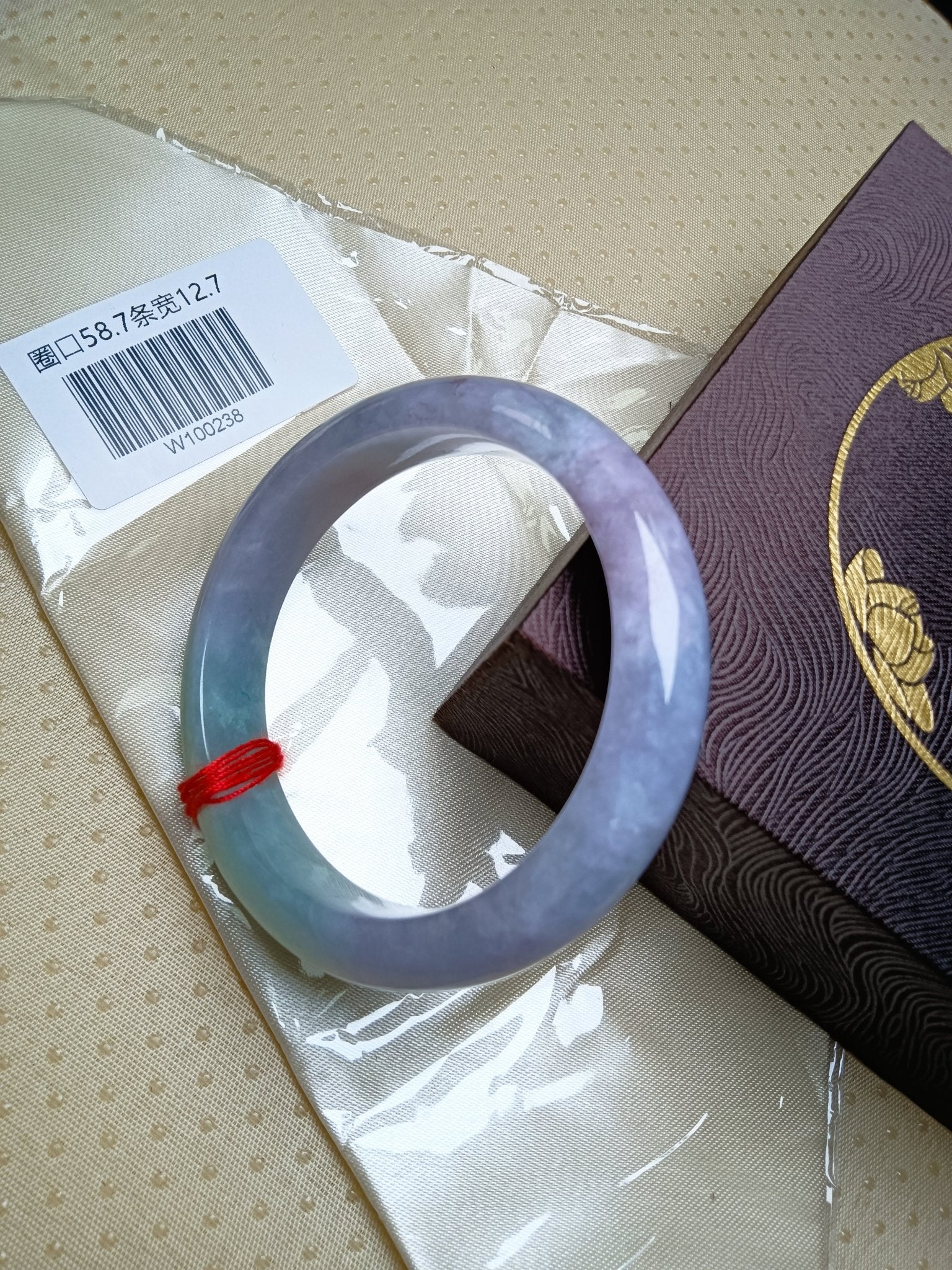 Light Green & Lavender "Traditional Full - Round" Jadeite Bracelet (SIZE:58 - 59mm) - Jadeite Ding