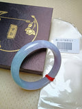 Light Green & Lavender "Traditional Full - Round" Jadeite Bracelet (SIZE:58 - 59mm) - Jadeite Ding