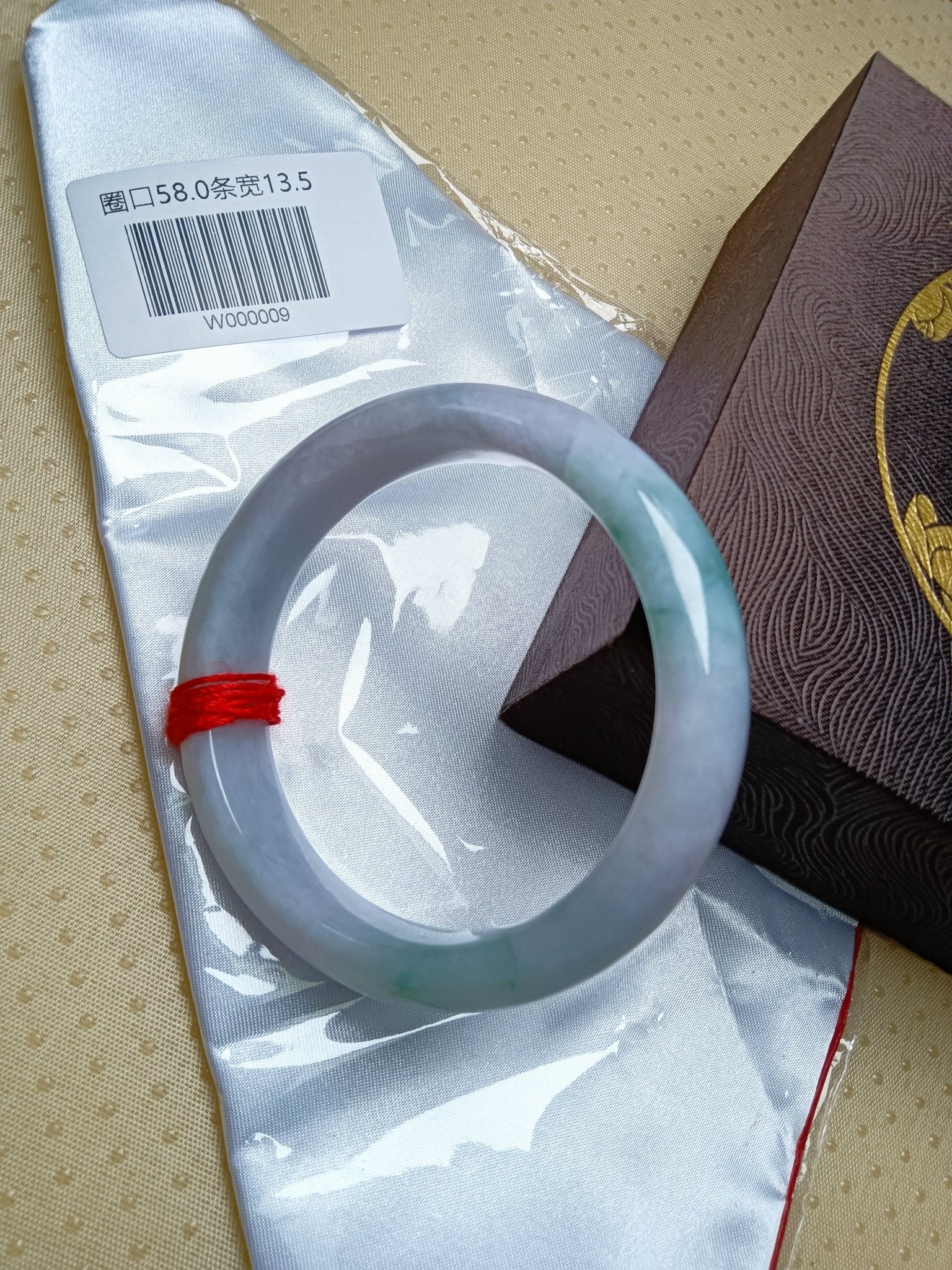 Light Green & Lavender "Traditional Full - Round" Jadeite Bracelet (SIZE:58 - 59mm) - Jadeite Ding