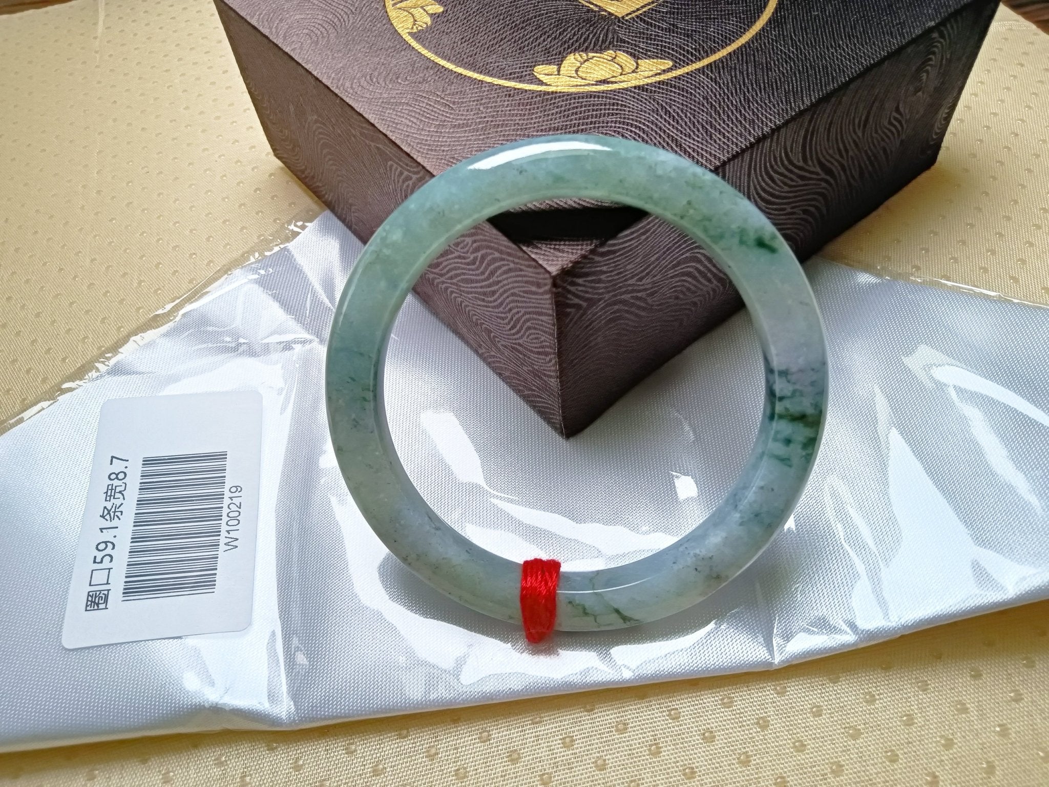 Light Green with Floating Flower and Gold Flecked Myanmar Jadeite Bracelet (Size: 59.1mm) W219 - Jadeite Ding