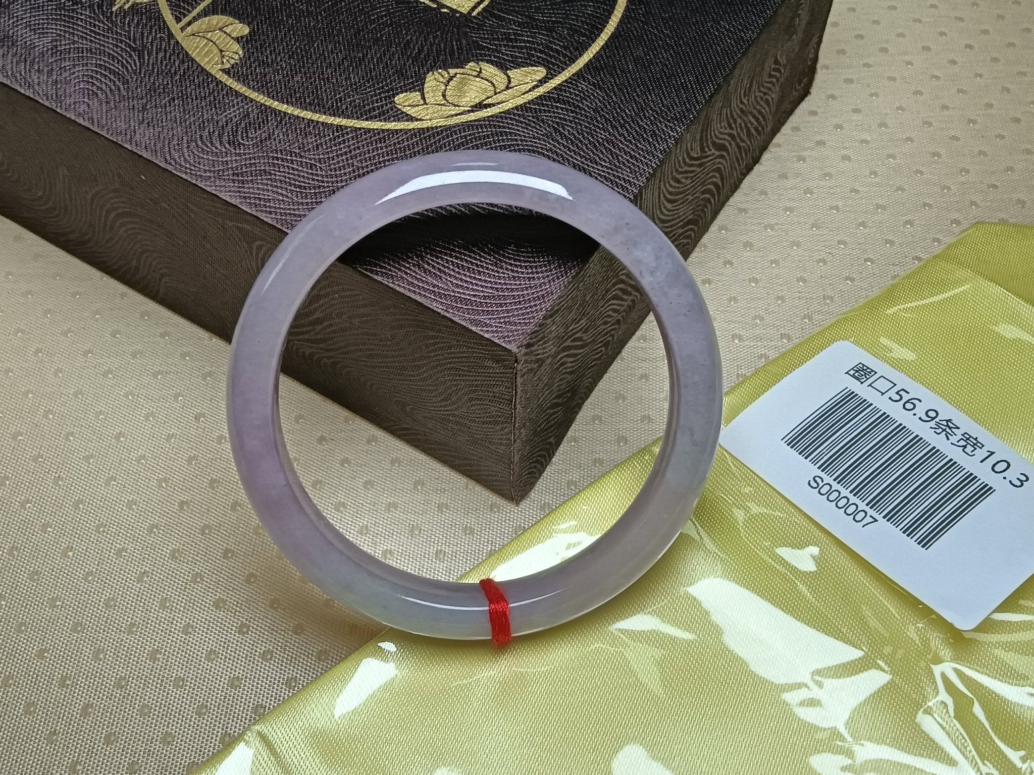 Silky Icy Lavender Natural Burmess Type - A Jadeite Bangles (Size:56 - 57mm) S007 - Jadeite Ding