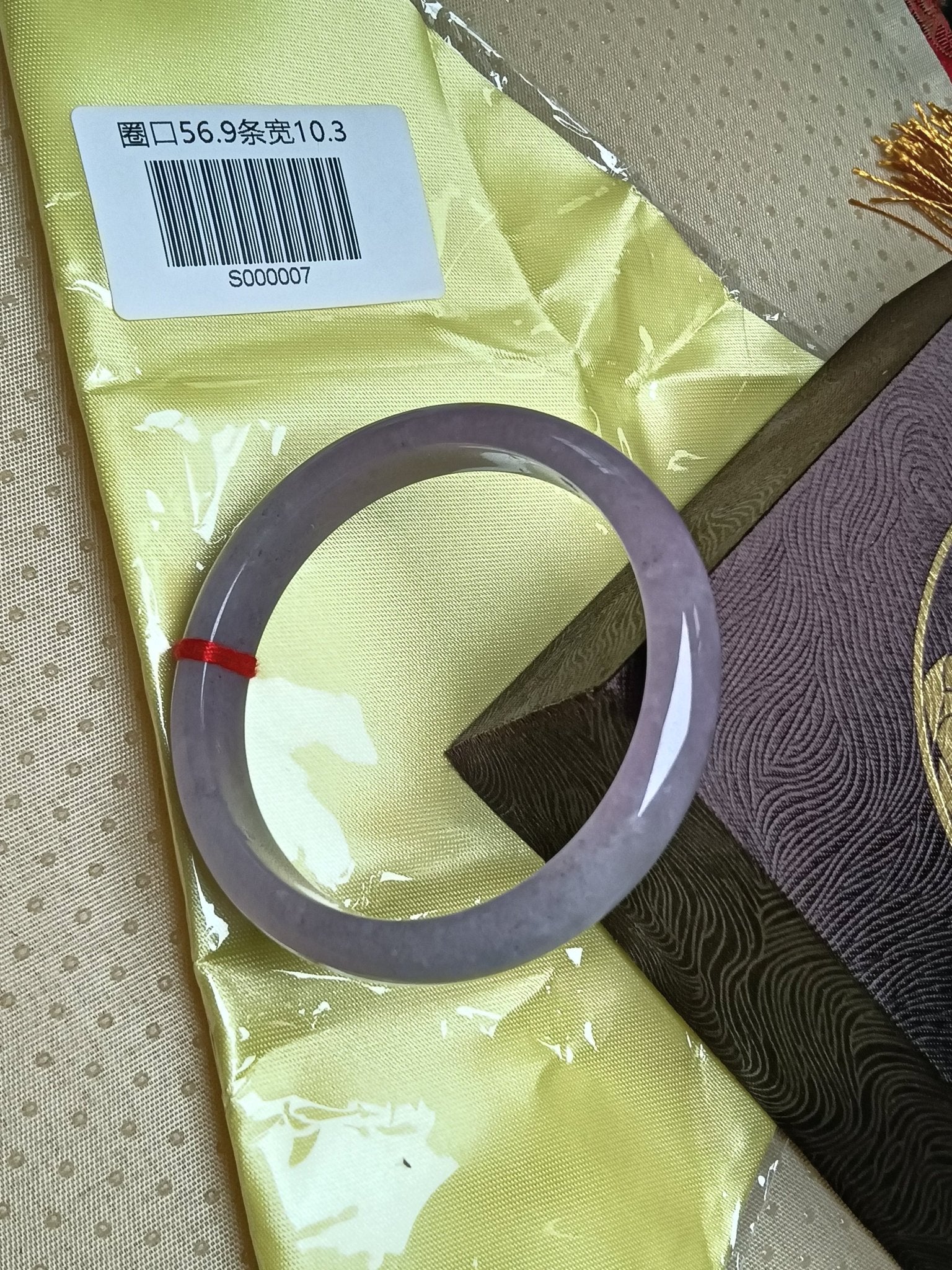 Silky Icy Lavender Natural Burmess Type - A Jadeite Bangles (Size:56 - 57mm) S007 - Jadeite Ding