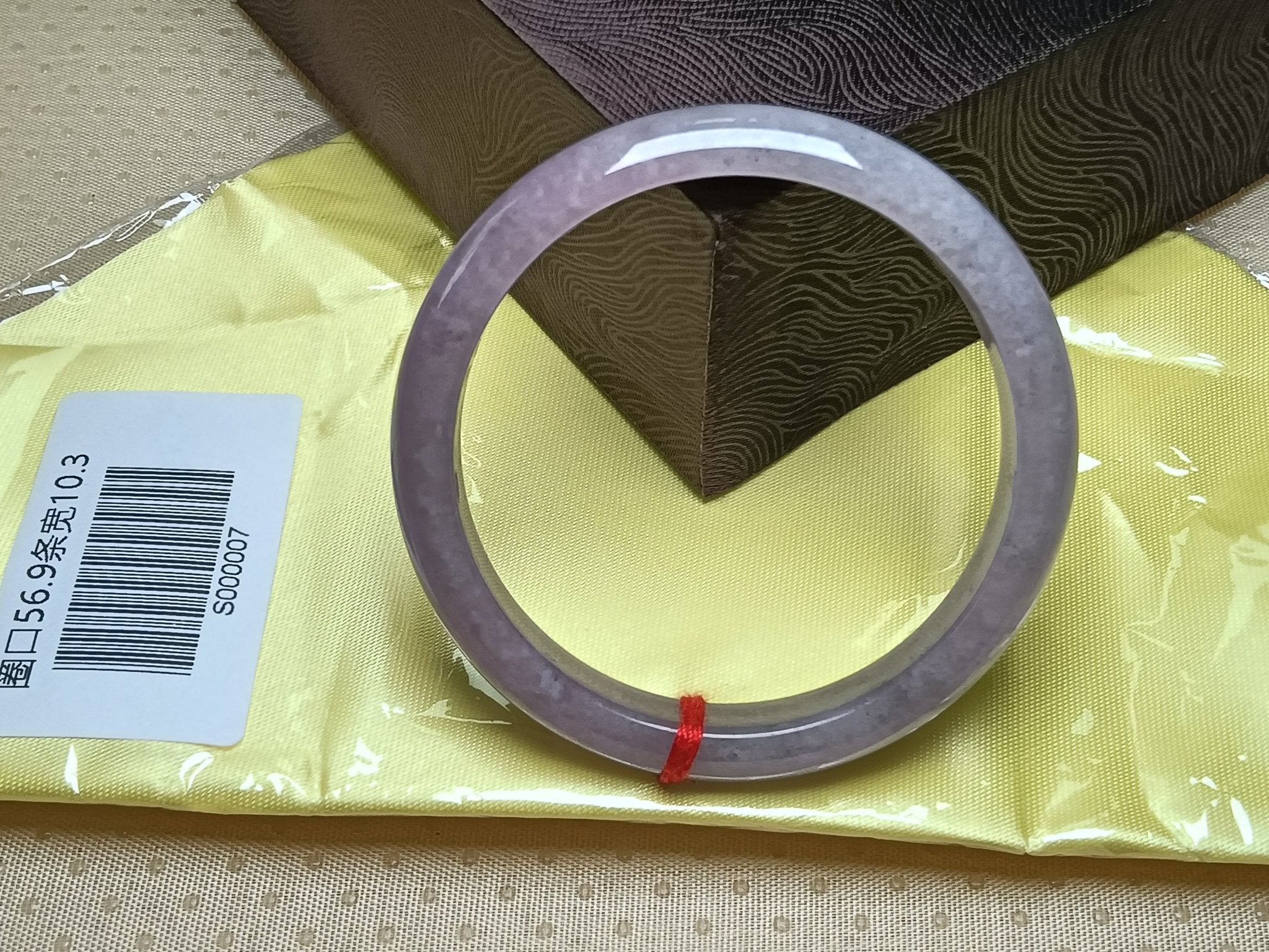 Silky Icy Lavender Natural Burmess Type - A Jadeite Bangles (Size:56 - 57mm) S007 - Jadeite Ding