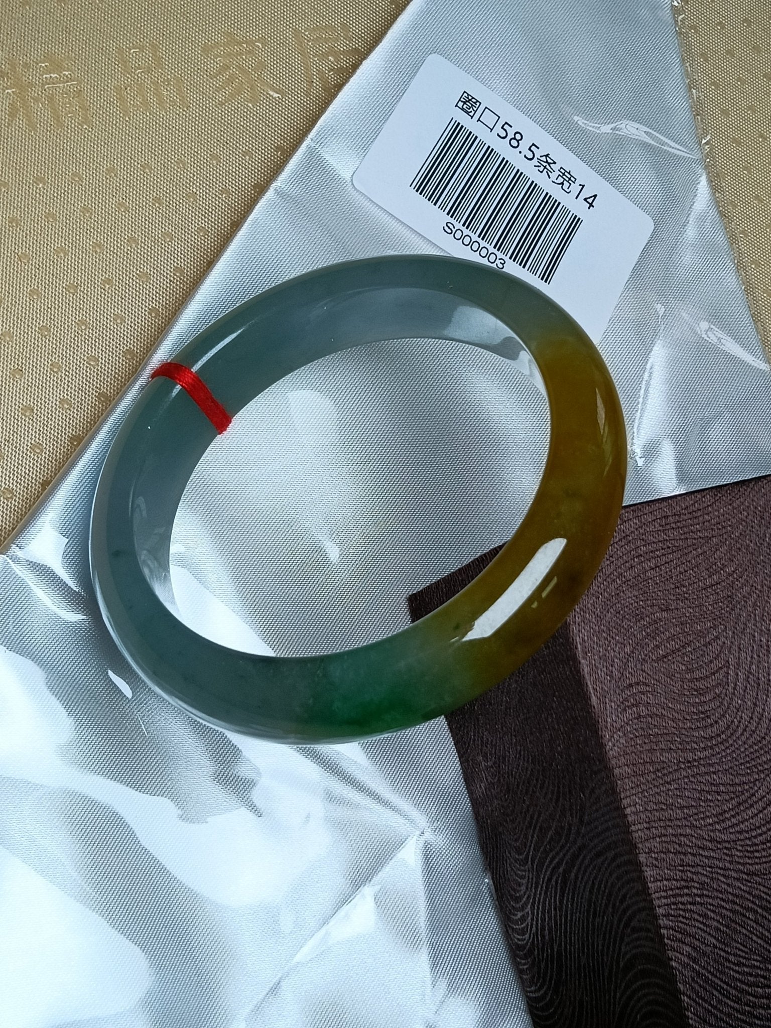 Transparent Icy Apple Green with Yellow - Brown Patches Burmess Grade A Jadeite Bracelets (Size:58 - 59mm) S003 - Jadeite Ding