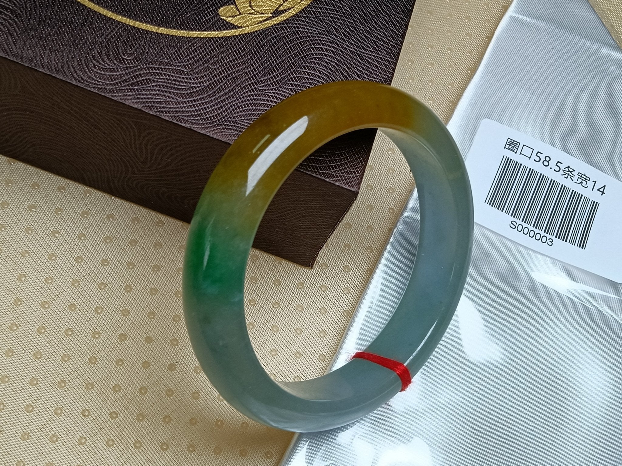 Transparent Icy Apple Green with Yellow - Brown Patches Burmess Grade A Jadeite Bracelets (Size:58 - 59mm) S003 - Jadeite Ding