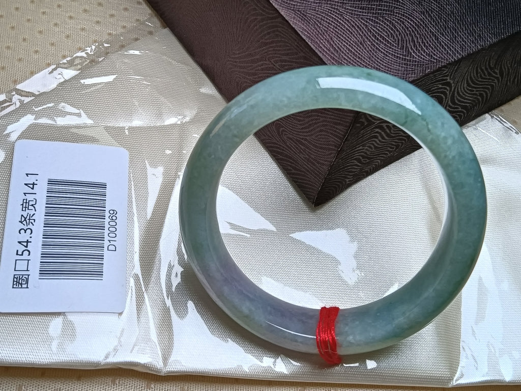 Trasparent Green mixed LavenderBurmese JGIA Certified Jadeite Bangle (Size:54 - 55mm) - Jadeite Ding