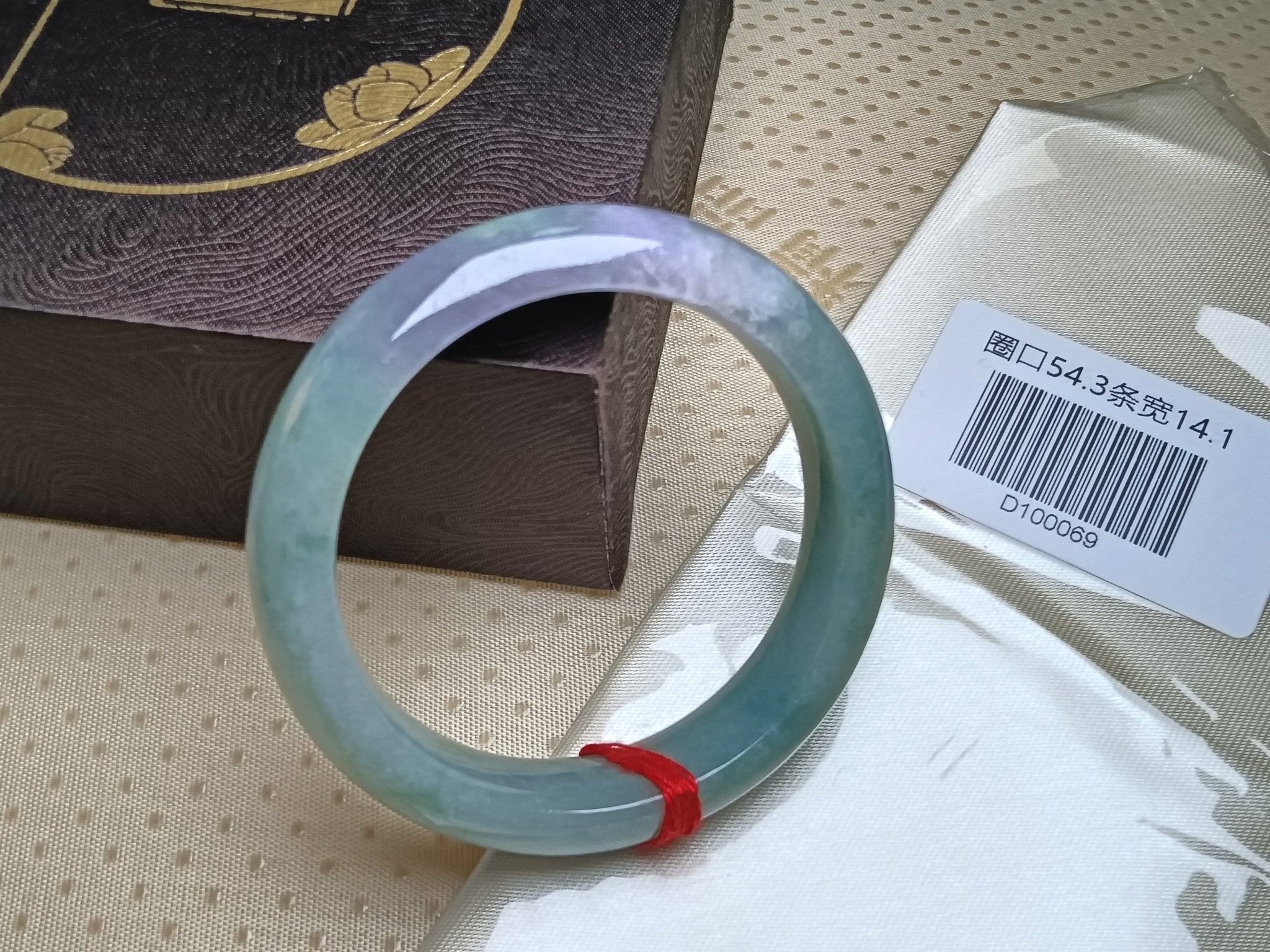 Trasparent Green mixed LavenderBurmese JGIA Certified Jadeite Bangle (Size:54 - 55mm) - Jadeite Ding