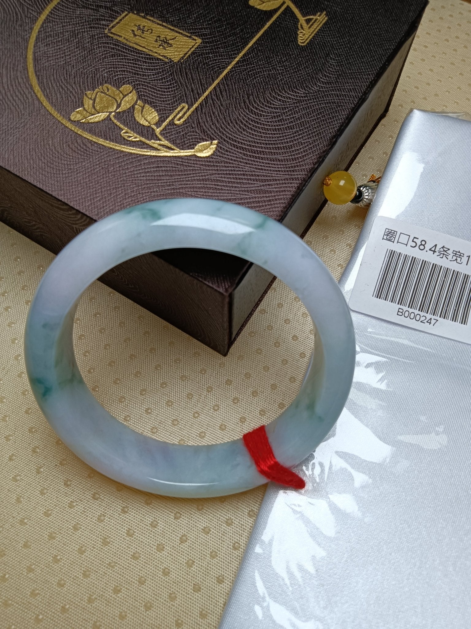 Waterly Light Lavender with Green Floating Flowerand Sajin Natural Jadeite Bangle(Size: 58 - 59mm) - Jadeite Ding