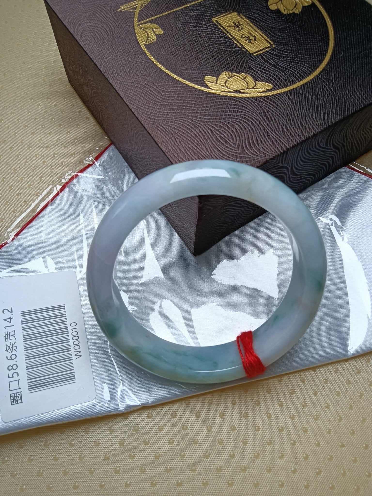 Waterly Light Lavender with Green Floating Flowerand Sajin Natural Jadeite Bangle(Size: 58 - 59mm) - Jadeite Ding