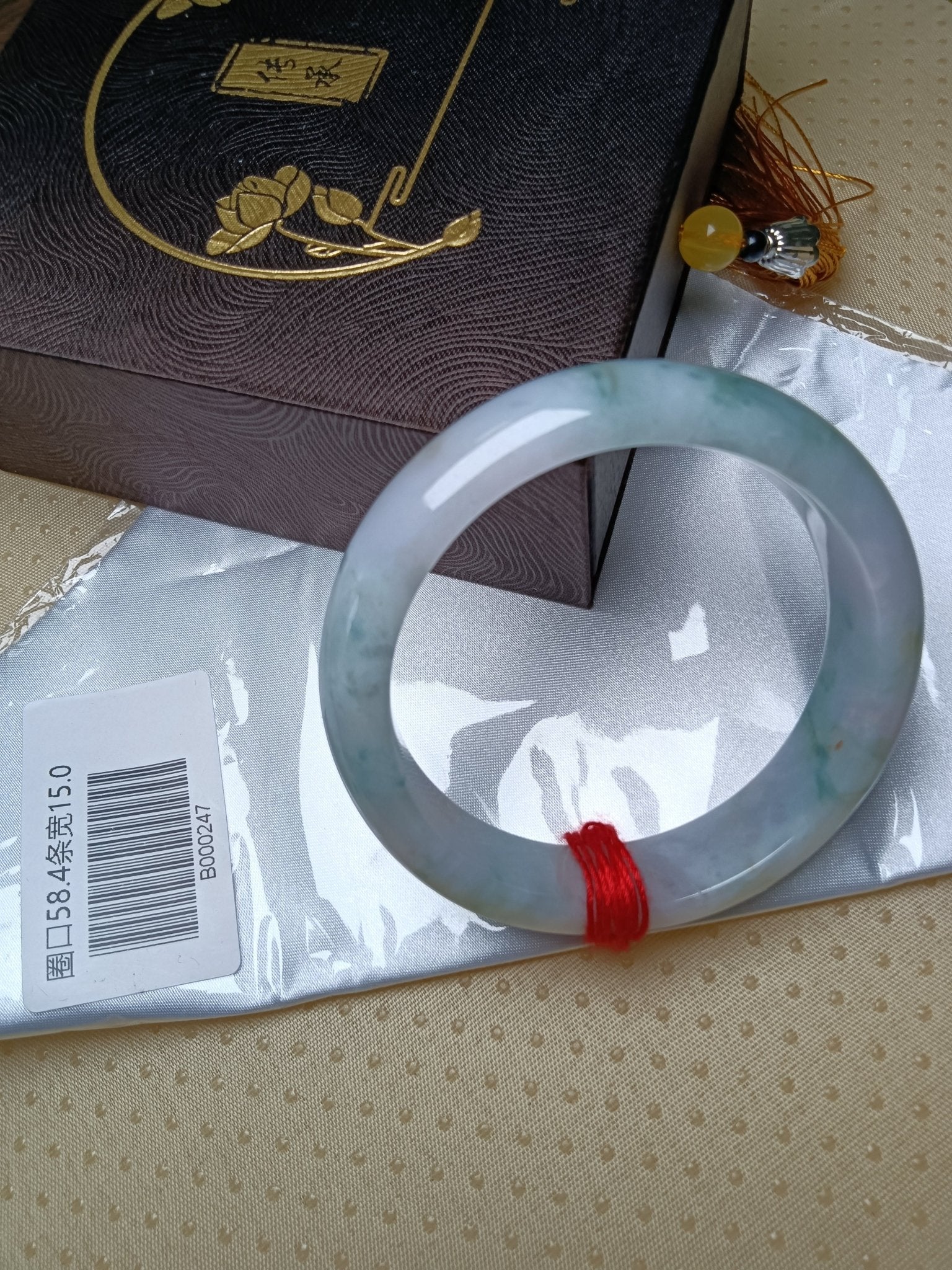 Waterly Light Lavender with Green Floating Flowerand Sajin Natural Jadeite Bangle(Size: 58 - 59mm) - Jadeite Ding