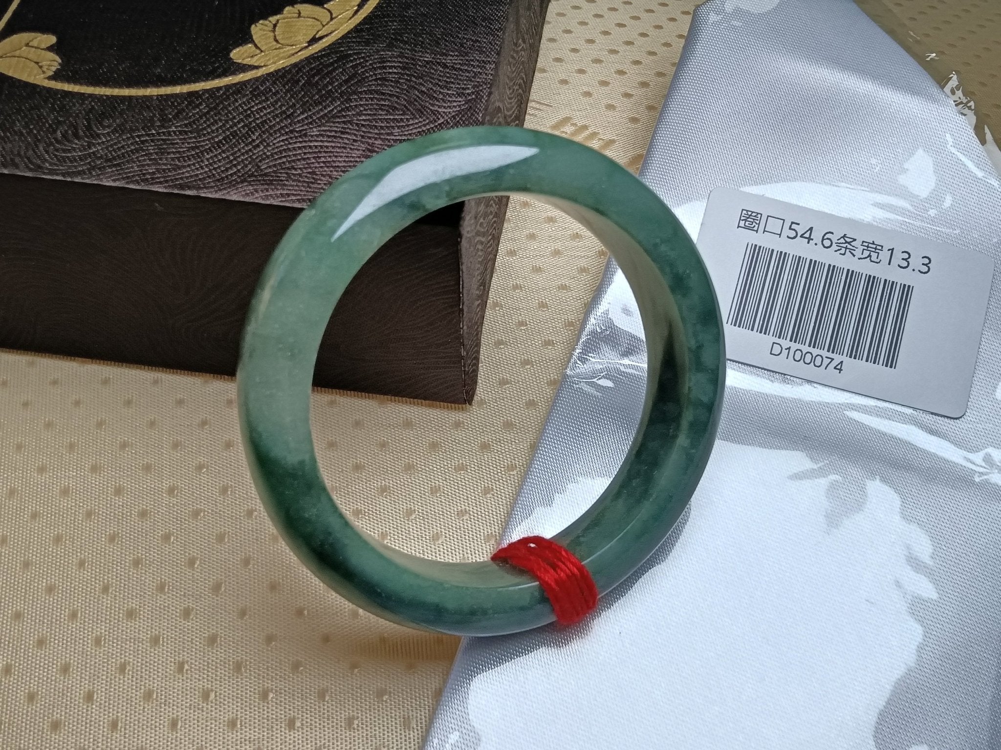 Watery Full Apple Green Nature Type - A Jadeite Bangles (Size:54 - 55mm) - Jadeite Ding