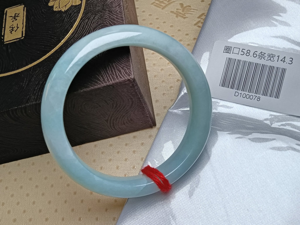 Watery Full Apple Green Nature Type - A Jadeite Bangles (Size:58 - 59mm) - Jadeite Ding