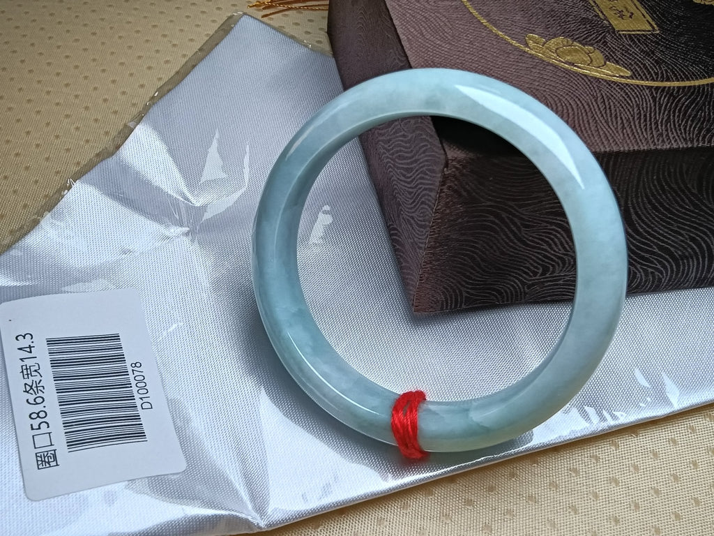 Watery Full Apple Green Nature Type - A Jadeite Bangles (Size:58 - 59mm) - Jadeite Ding