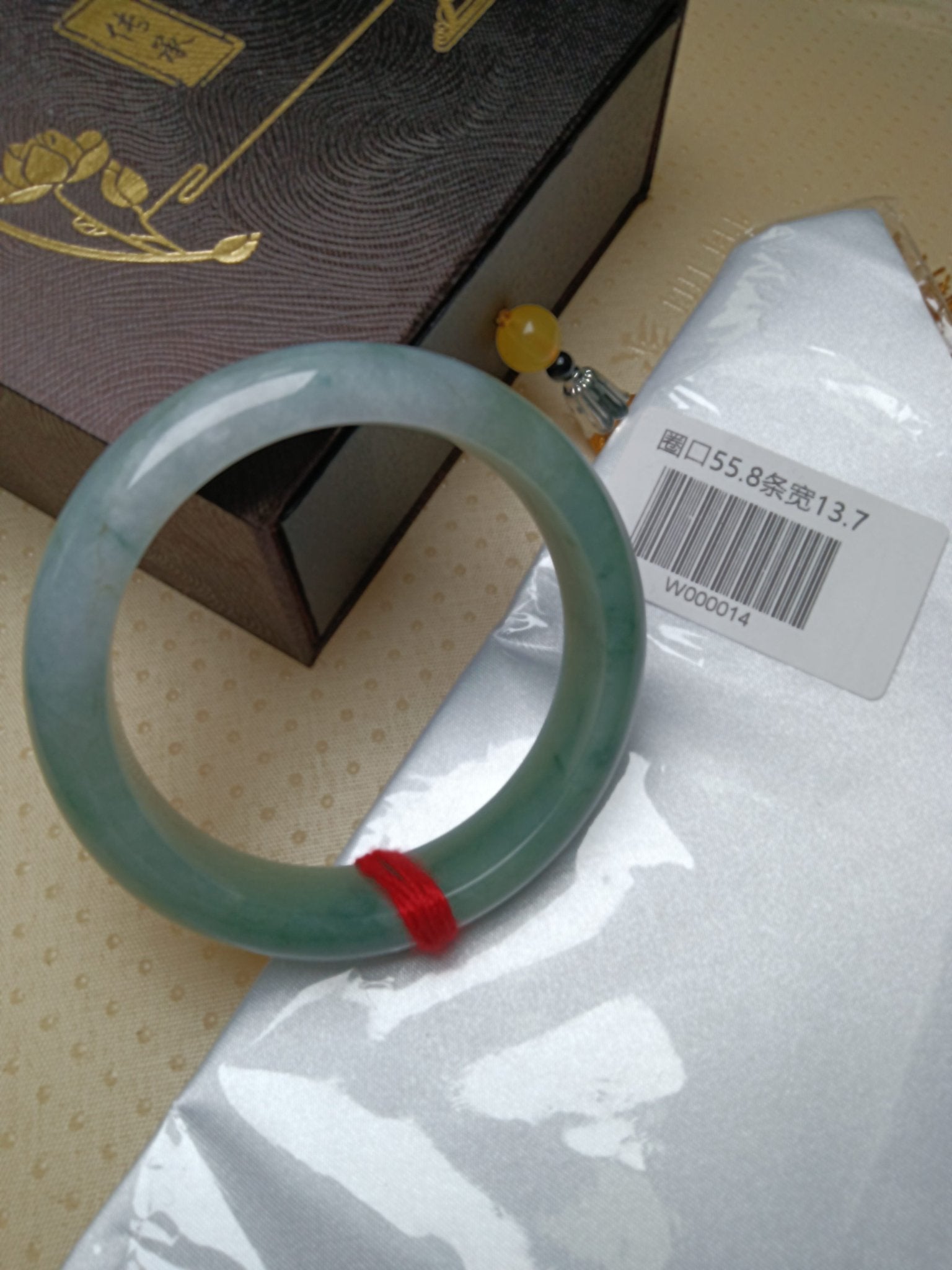 Watery Full Light Green Nature Type - A Jadeite Bangle (Size: 54.5 - 56mm) - Jadeite Ding
