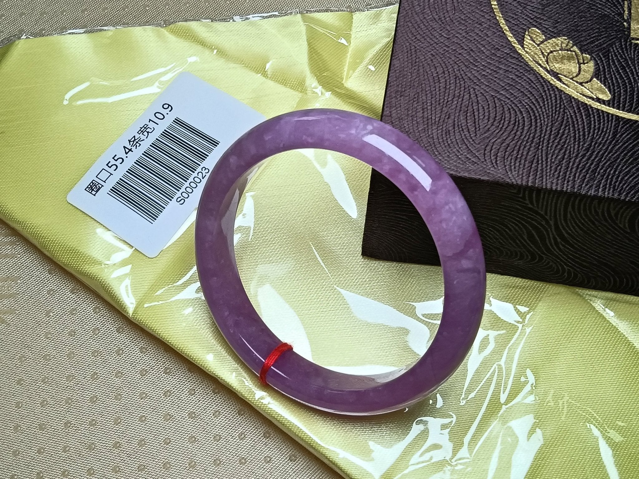 Watery Vibrant Lavender Natural Burmess Type - A Jadeite Bangles (Size:55 - 56mm) S023 - Jadeite Ding